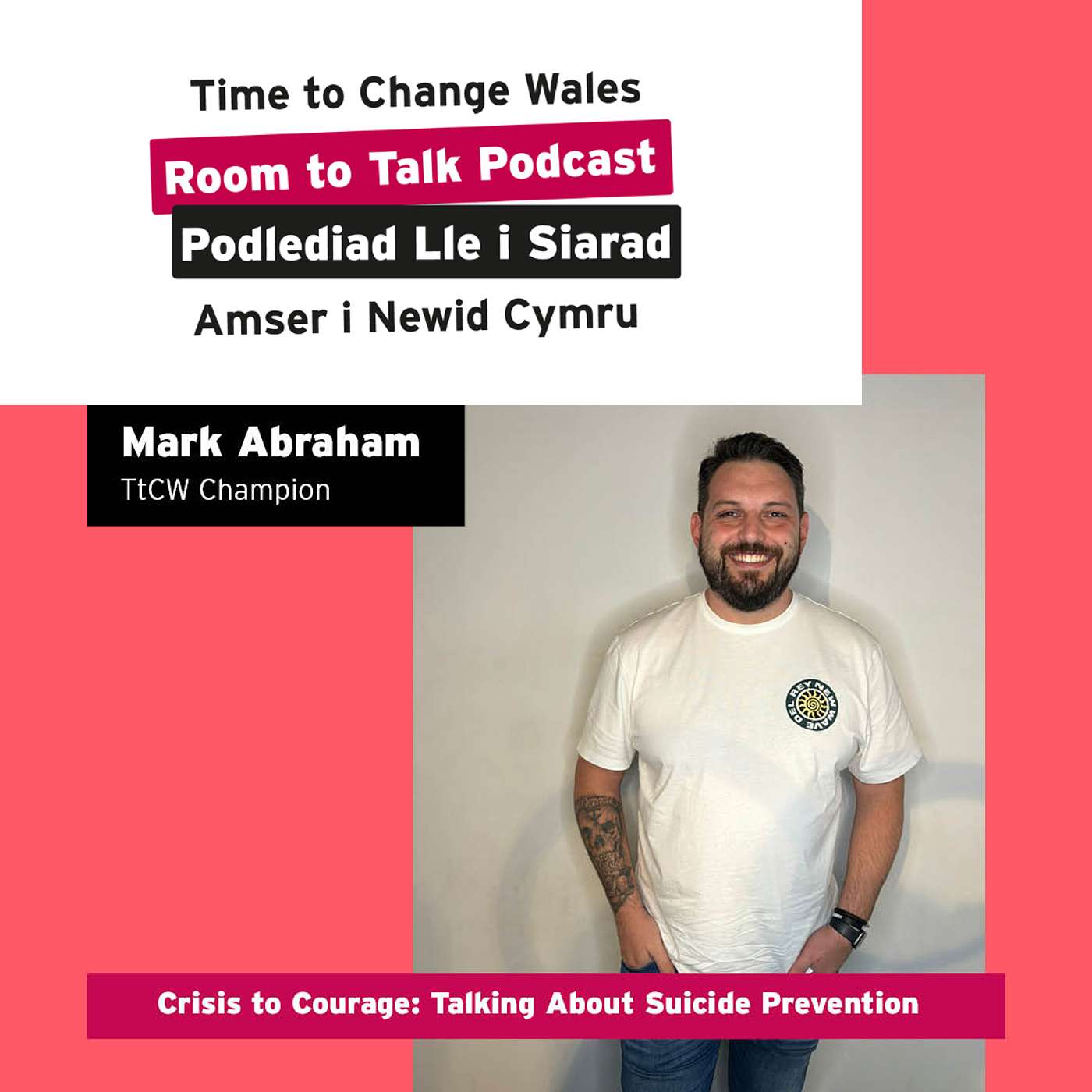 Room to Talk Podcast