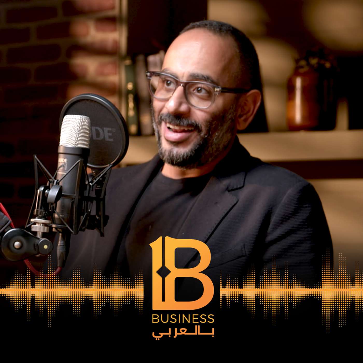 تحول البراند من المحليه الي العالميه مع محمد طلعت الرئيس التنفيذي ل Concrete brand
