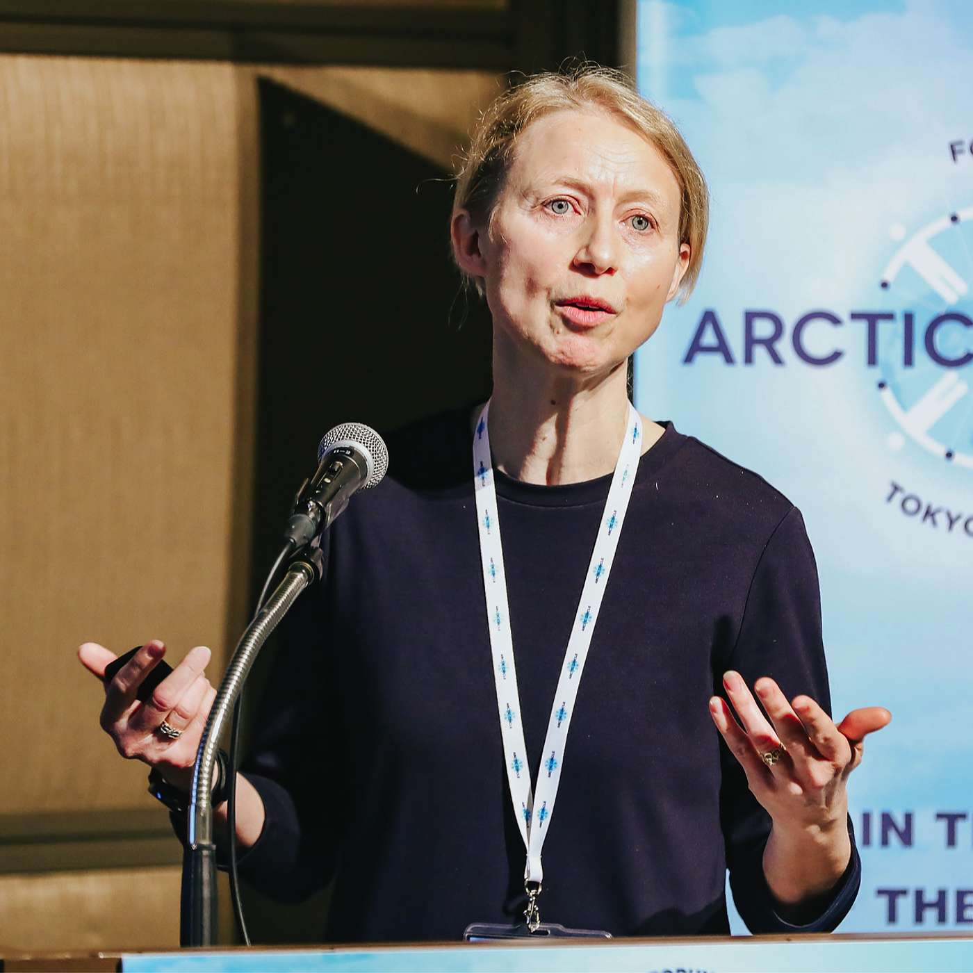 Asian Collaboration with the Nordic Arctic