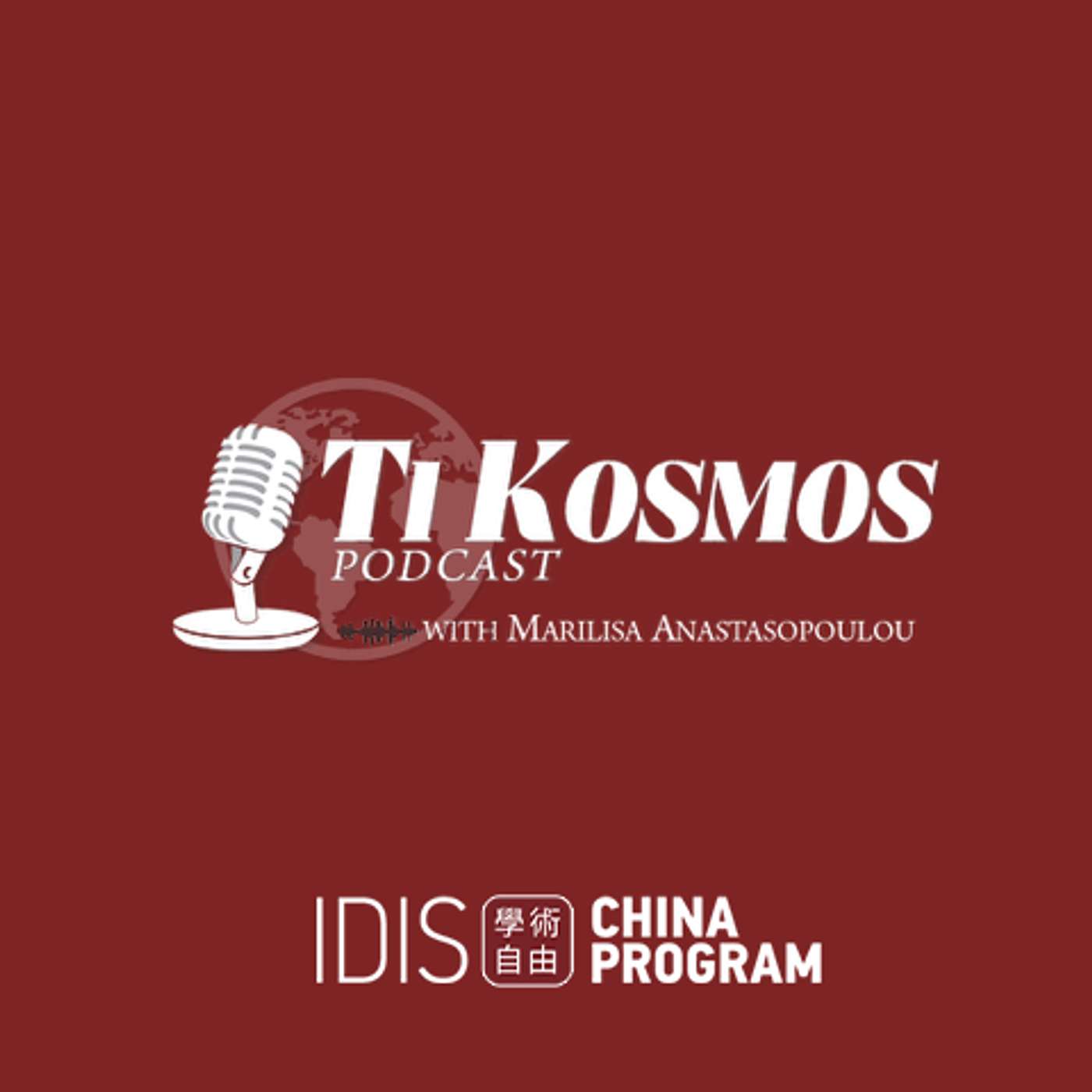 Ti Kosmos podcast