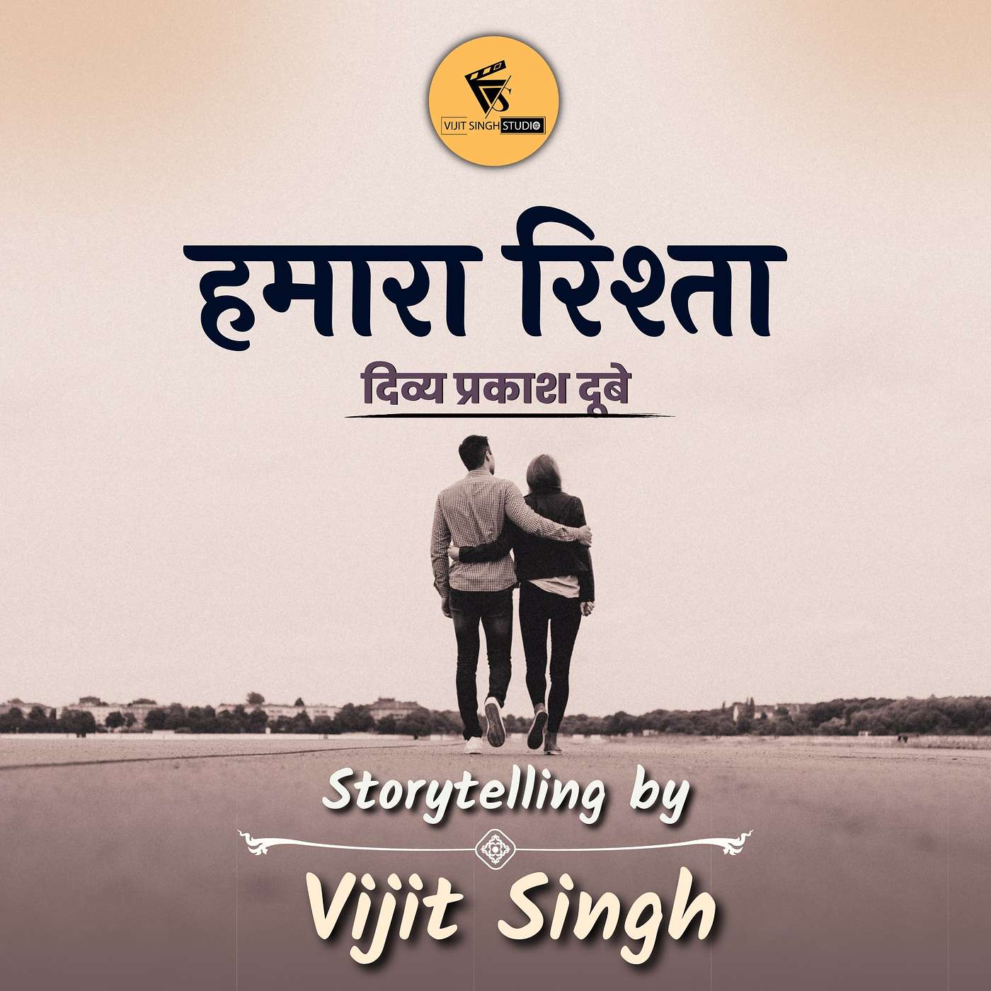 Vijit Singh Studio