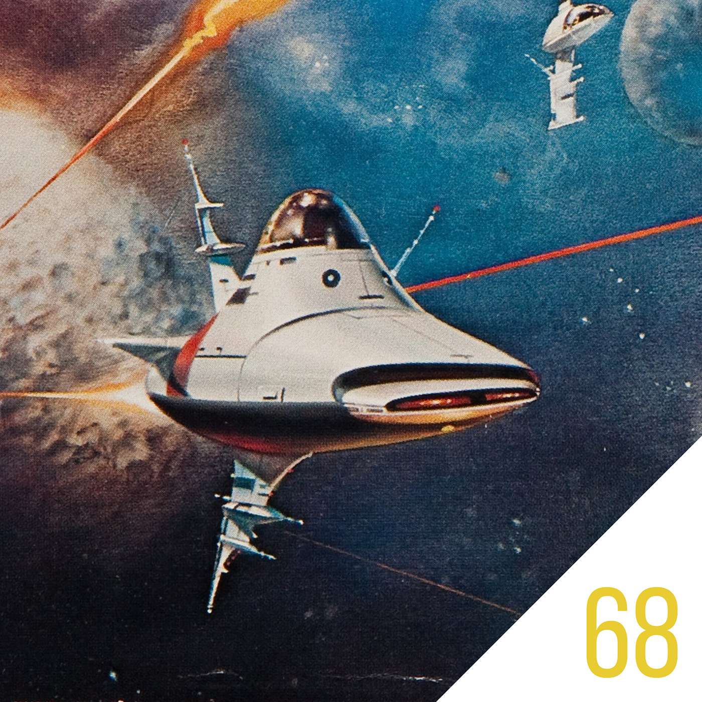 #68 Gambling with the stars: Gateway (1977) by Frederik Pohl