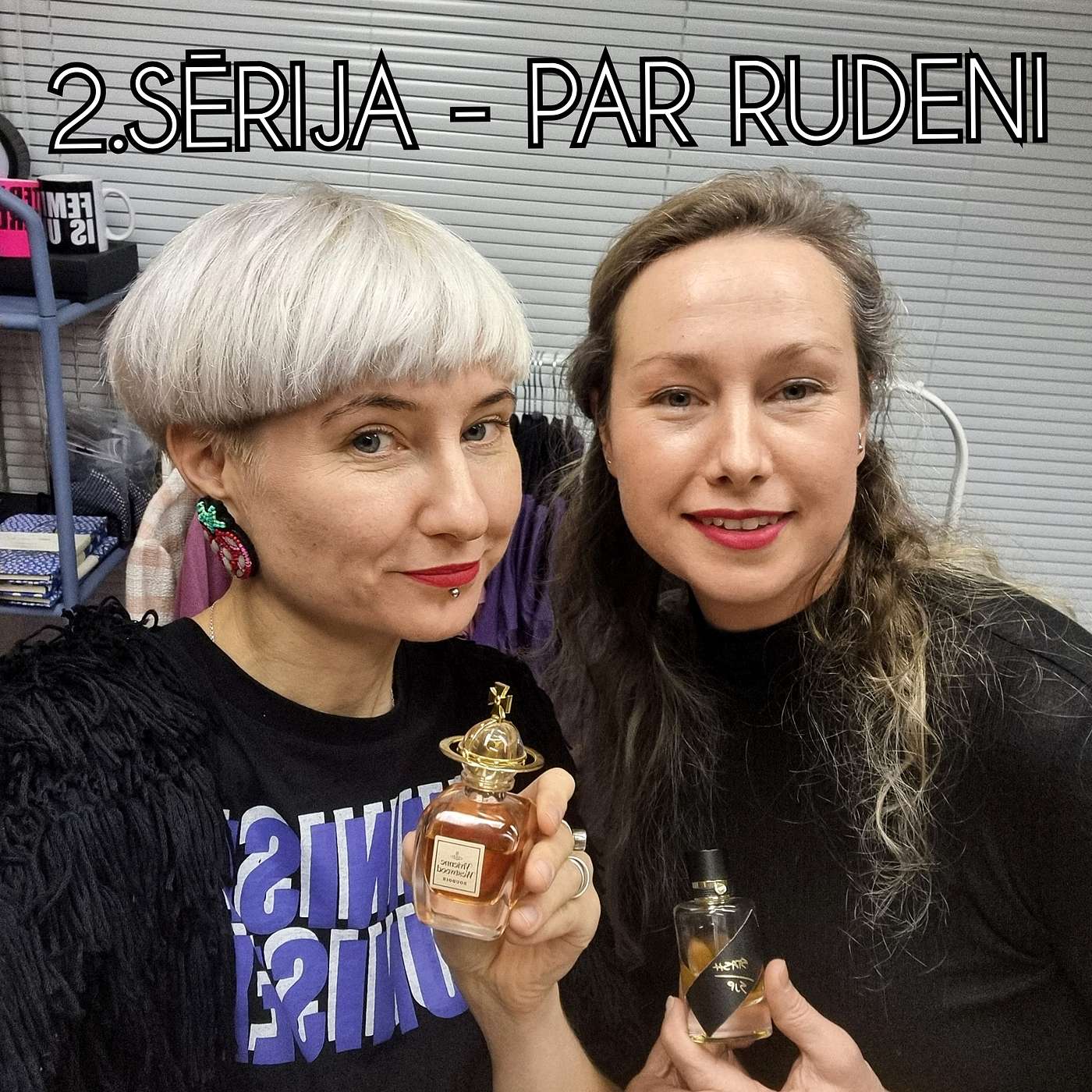 Par Smaržu