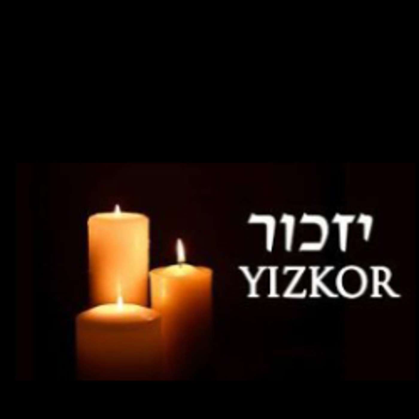 Episode 1016 - Yizkor: Redefined, as it was meant to be.