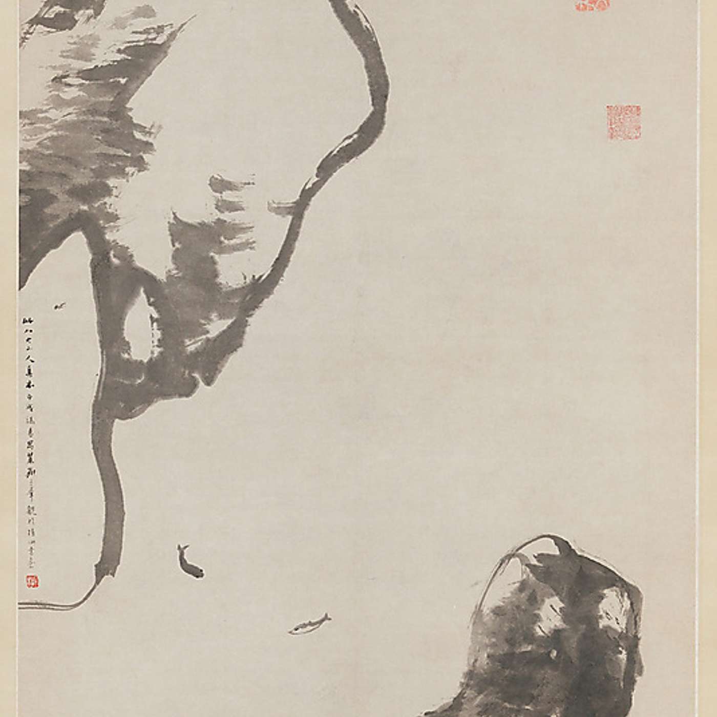 Episode 9: Wang Yangming - Inquiry on the Great Learning and Instructions for Practical Living