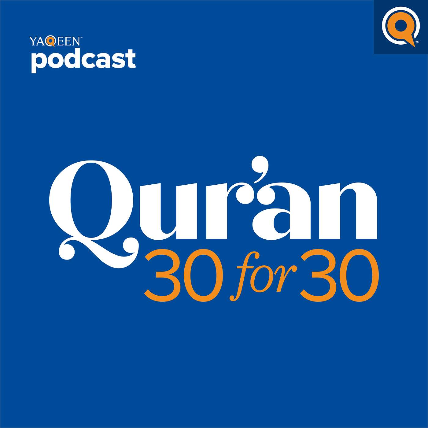 Qur\'an 30 for 30, a Yaqeen Series