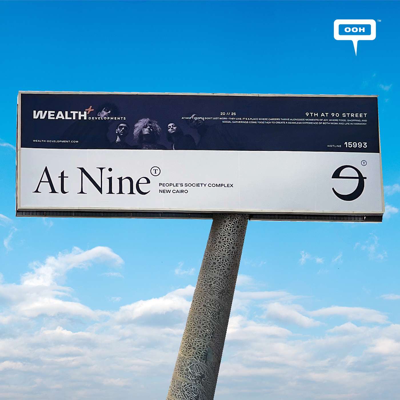 Wealth Plus Developments Brings “At 9T” to New Cairo’s OOH: The New Community Hub