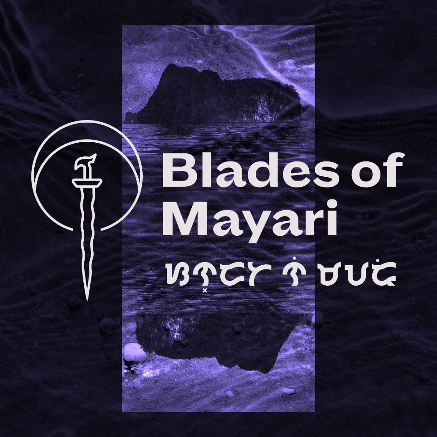 Blades of Mayari