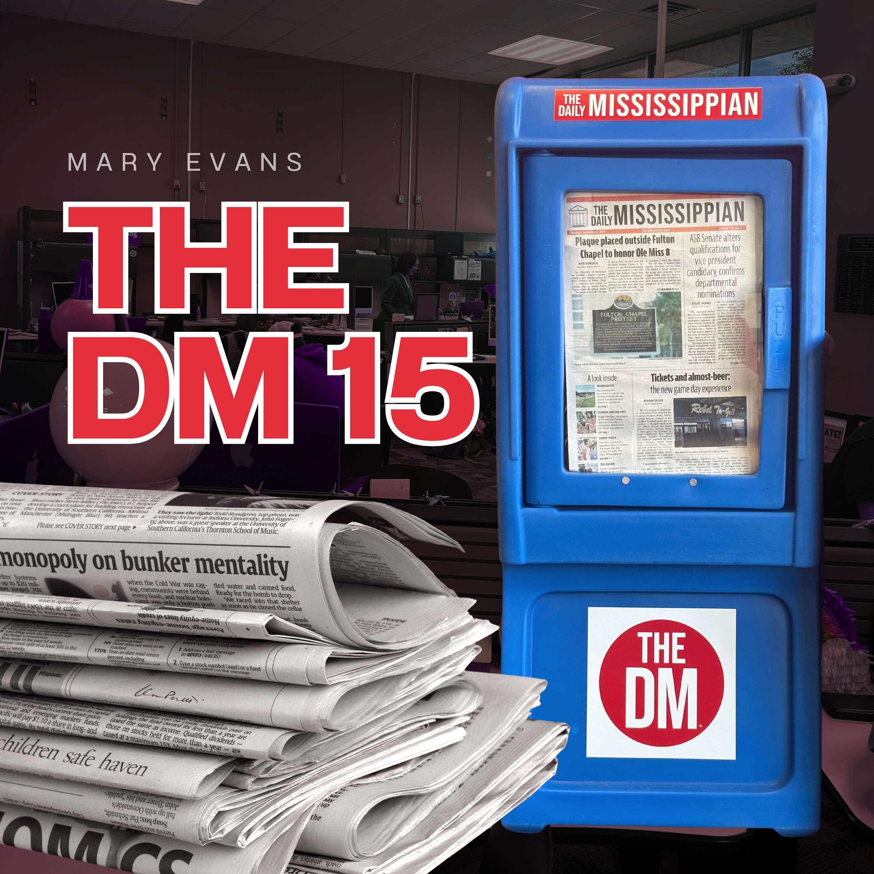 The DM 15