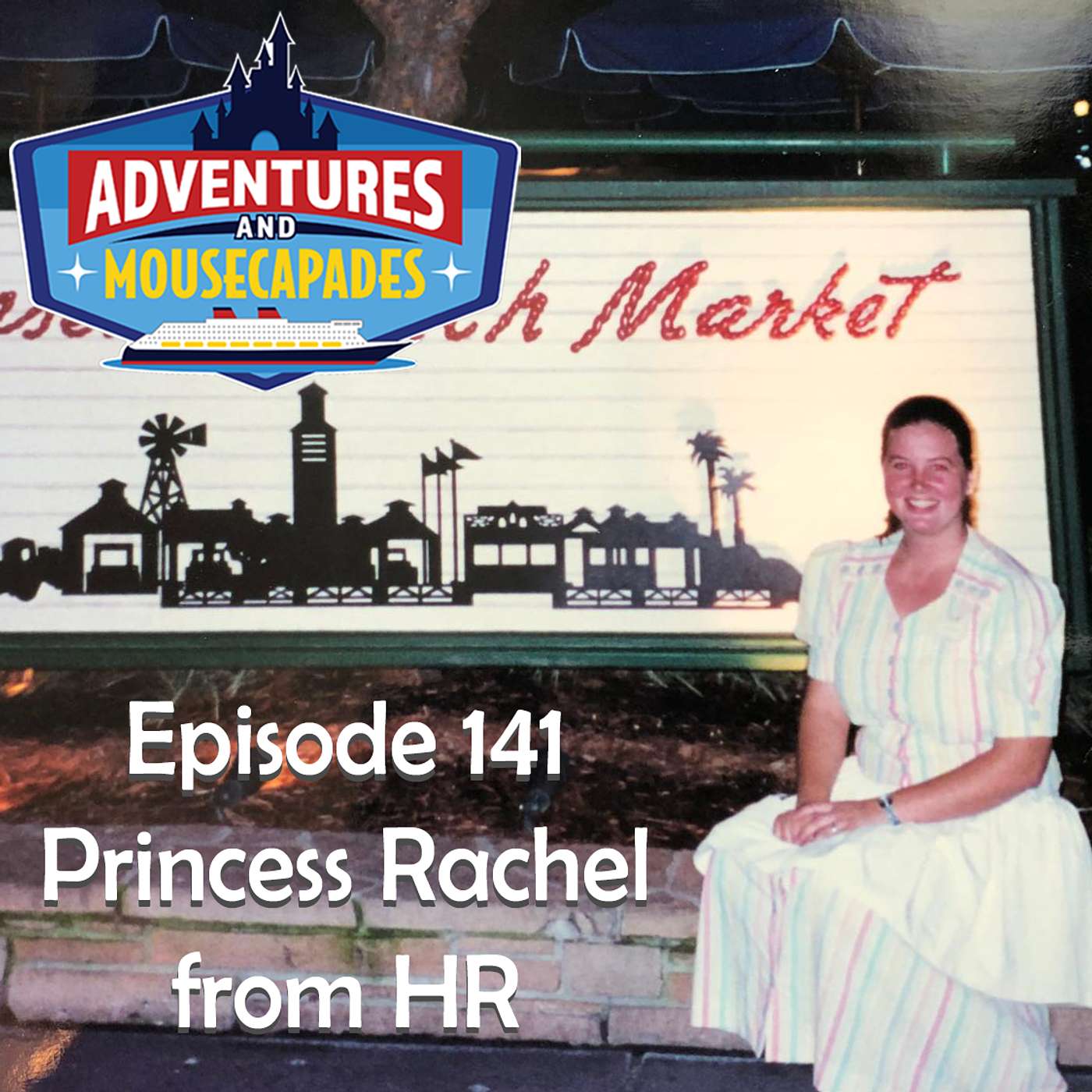 141. Princess Rachel from HR