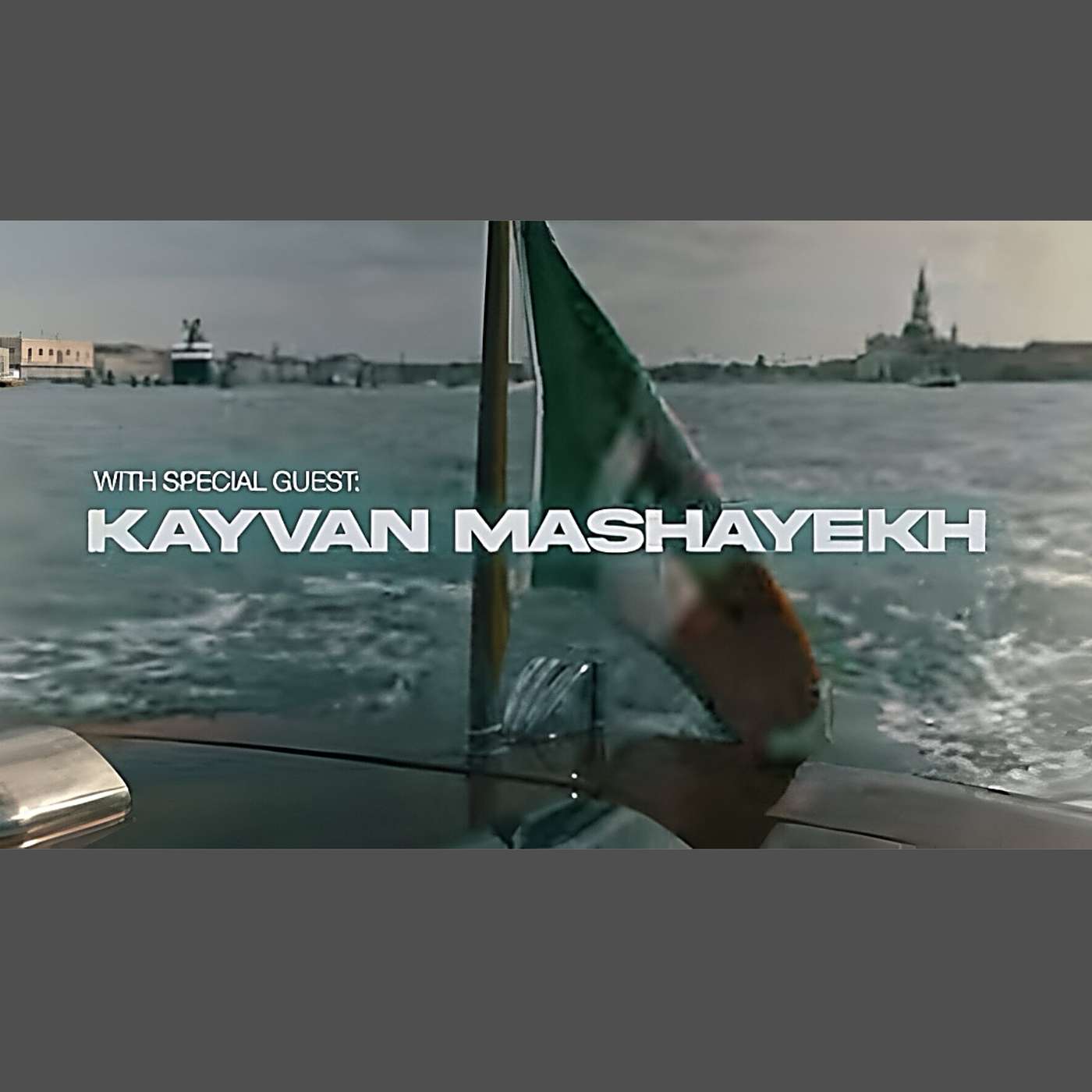 Interview with the Founder of PWB at the 82nd Venice Film Festival