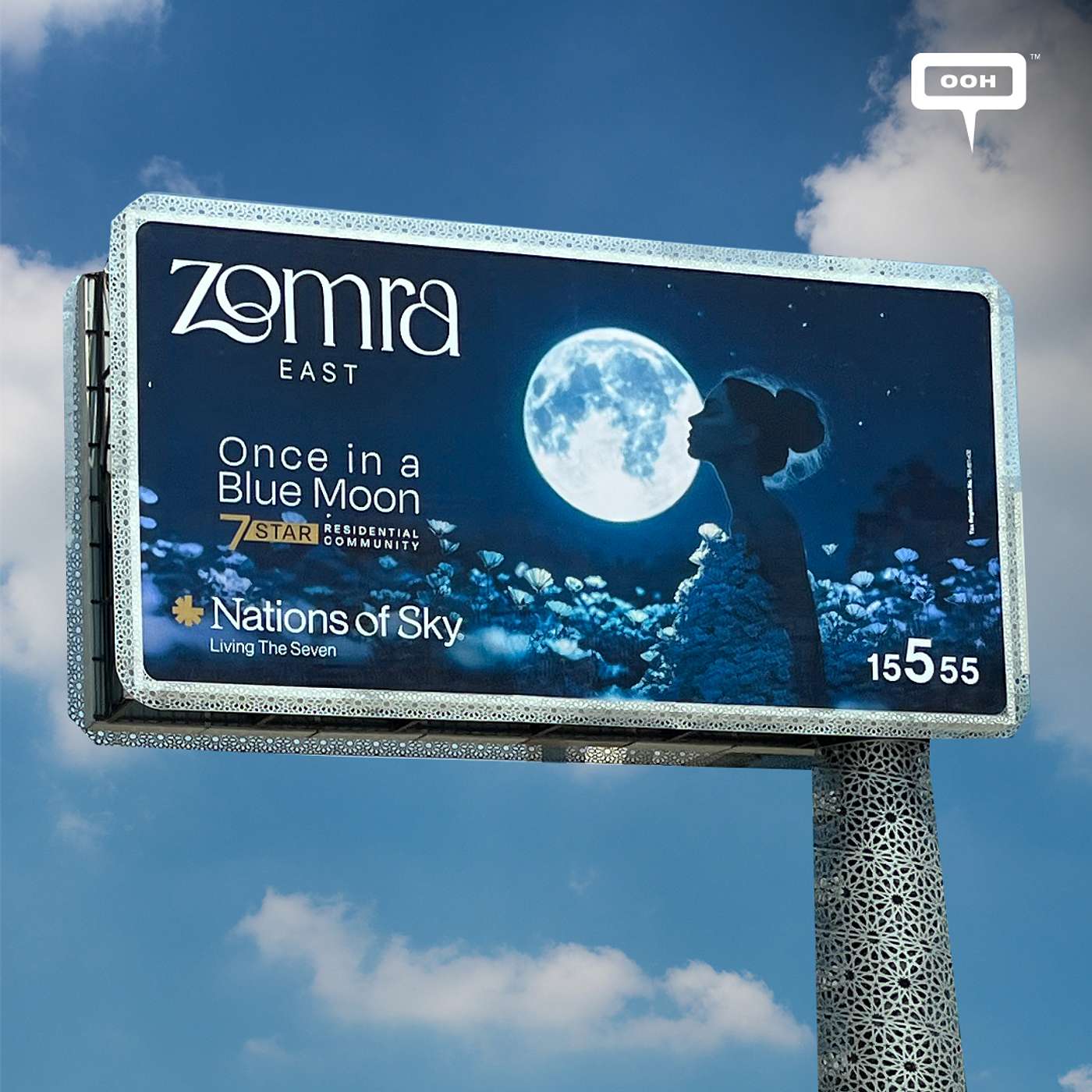 INSITE OOH Media Platform
