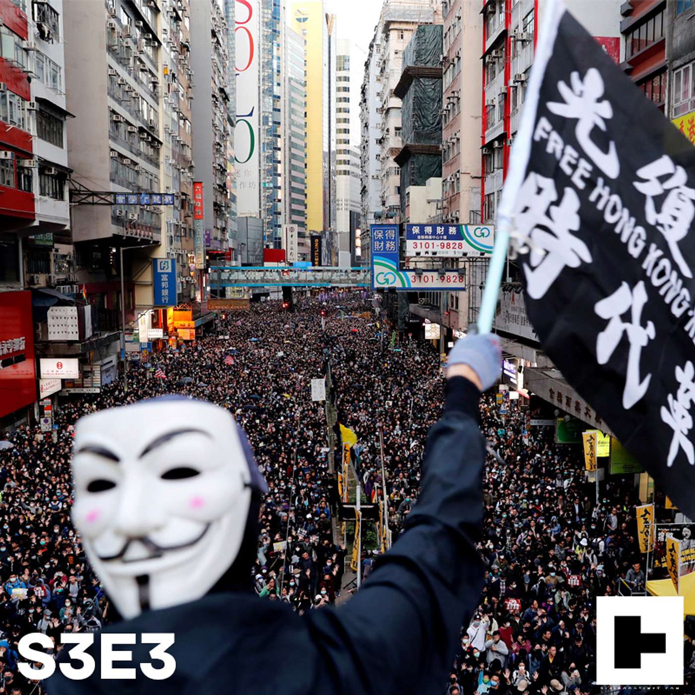 The People vs (Pandemics, Government, and Misinformation)