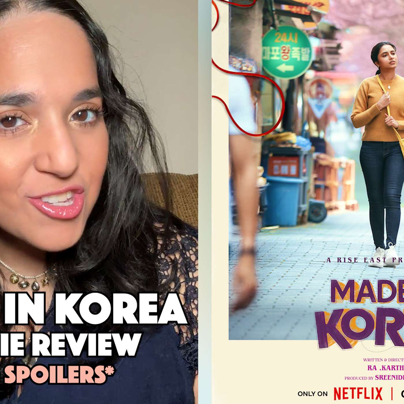 "Made In Korea" Movie Review Spoiler Free episode artwork