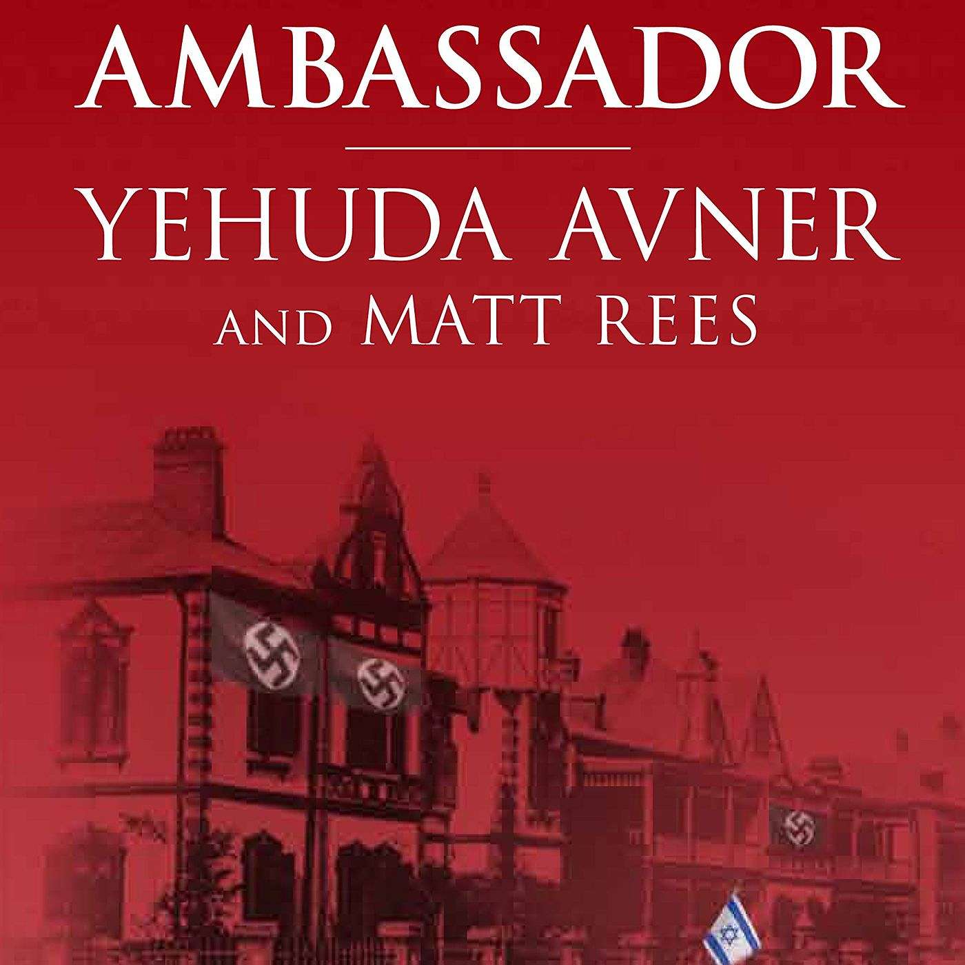 Award-Winning Author Matt Rees