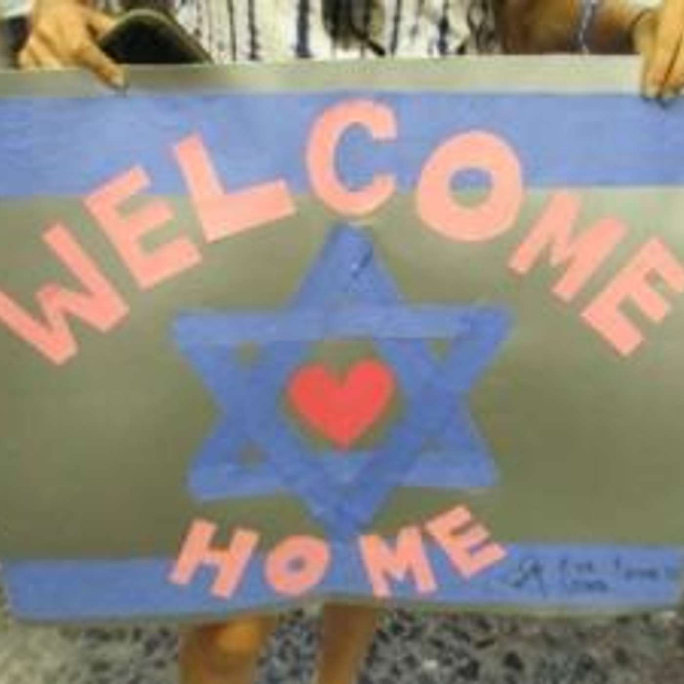 Episode 1653 - Home