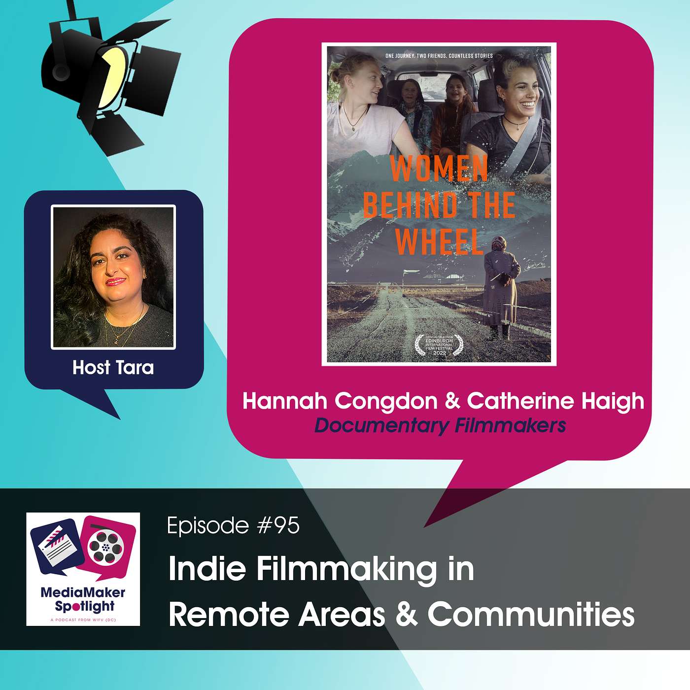 MediaMaker Spotlight