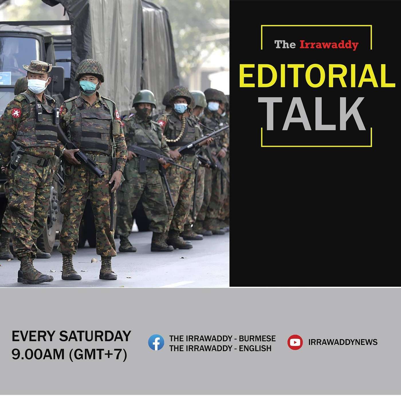 Editorial Talk:  "စစ်တပ်က အာဏာသိမ်းတာ ကျရှုံးနေတယ်ဆိုတာကို ကျနော်တို့ အခုမြင်နေရတာ" episode artwork
