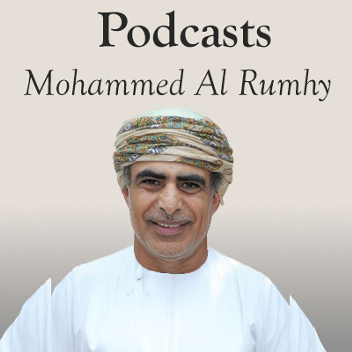 Striking a Balance Between Fossil Fuels and Renewables with H.E. Mohammed Hamad Al Rumhy