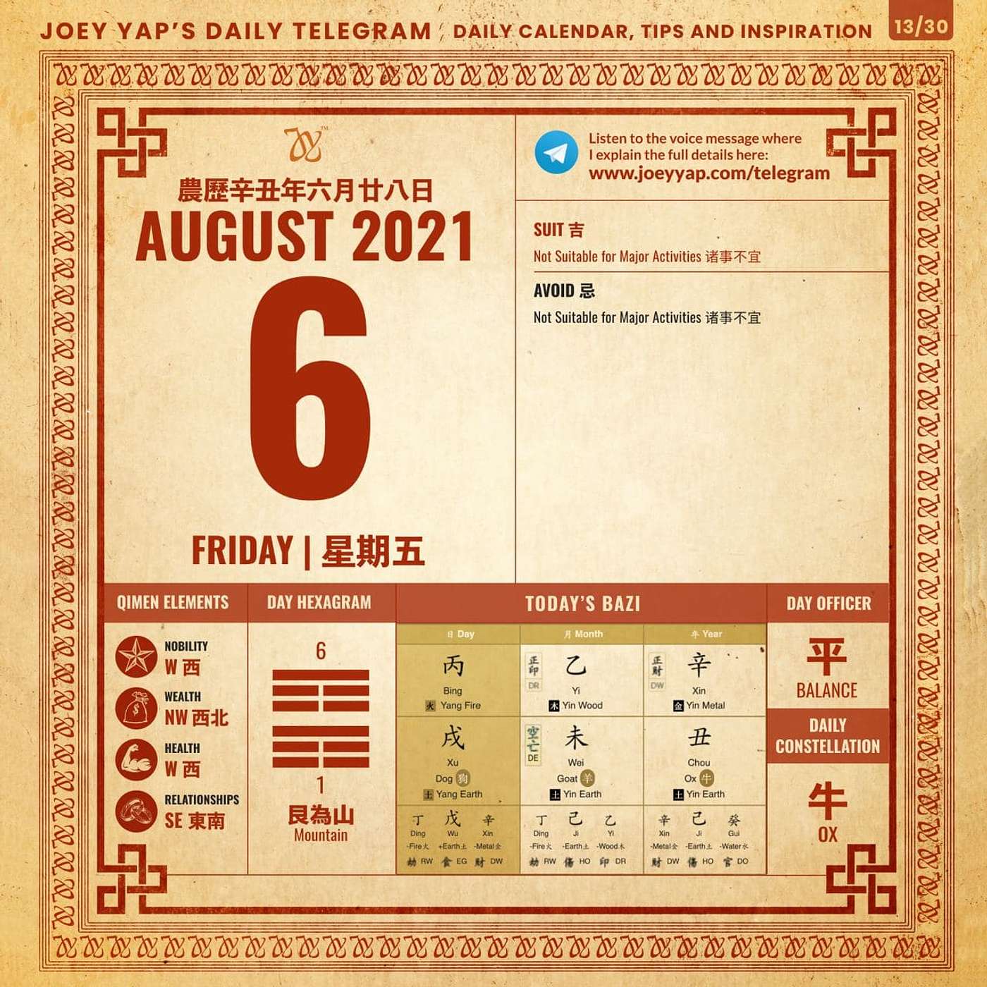 Daily Audio Calendar - 6th August 2021