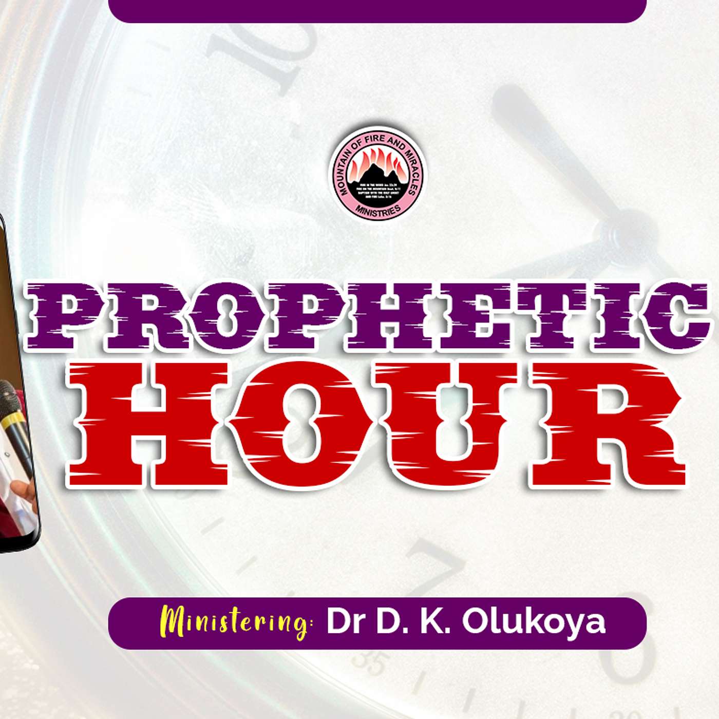 Prophetic Vitamin 2- Dr D. K. Olukoya episode artwork