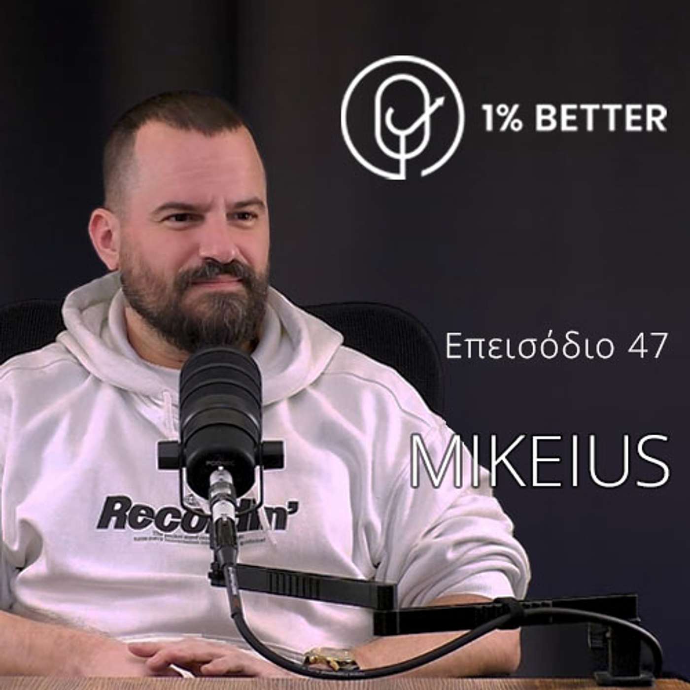 Mikeius | YouTube, influencers και CANCEL culture| #47