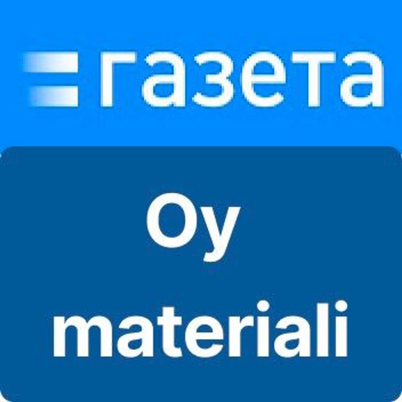 Oy materiali