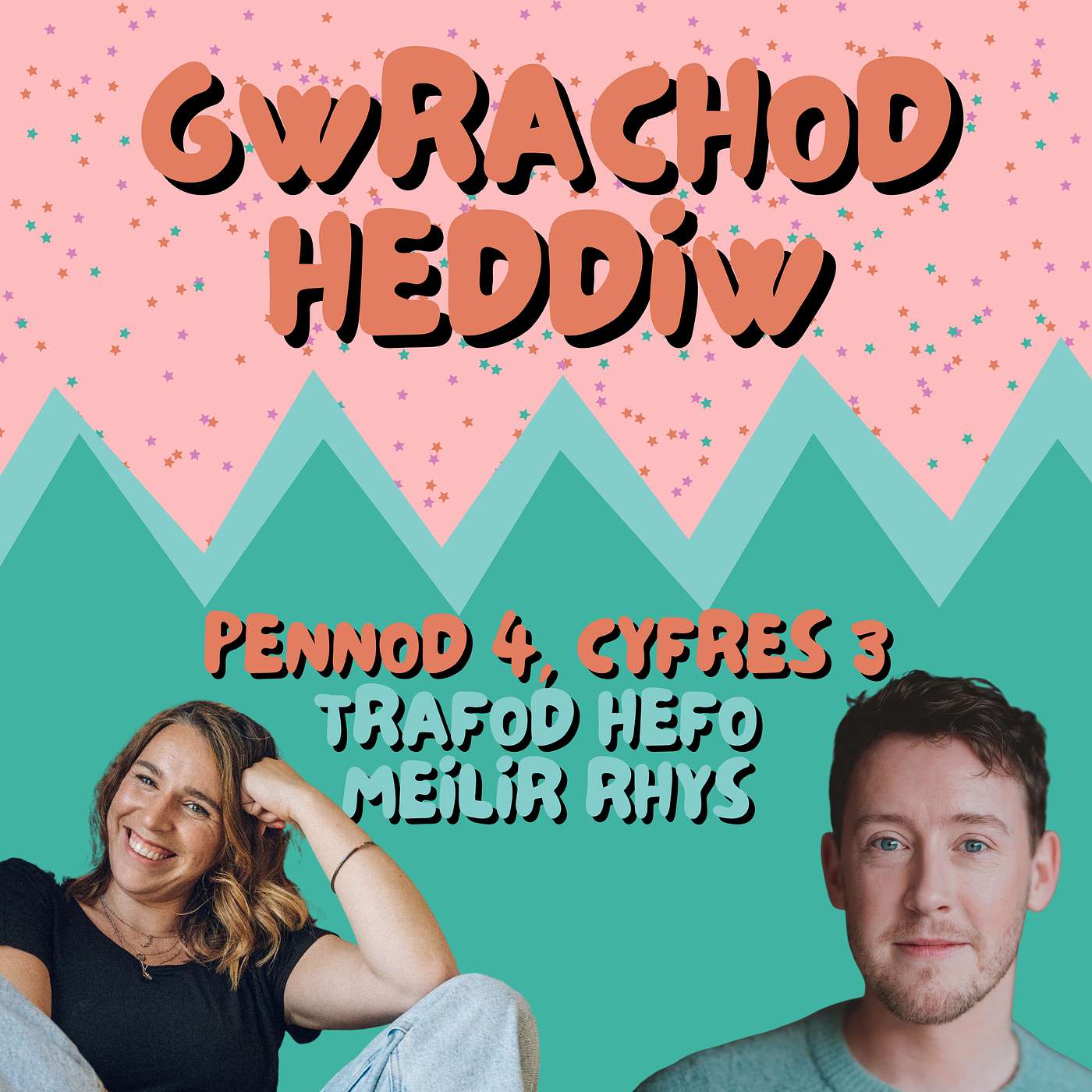 Gwrachod Heddiw