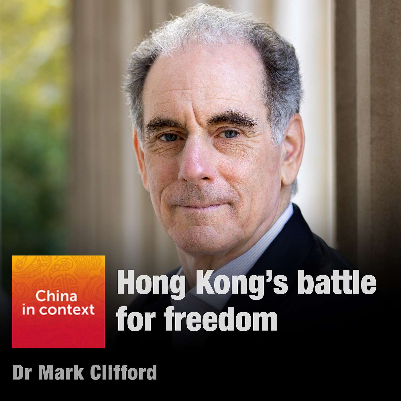 China In Context