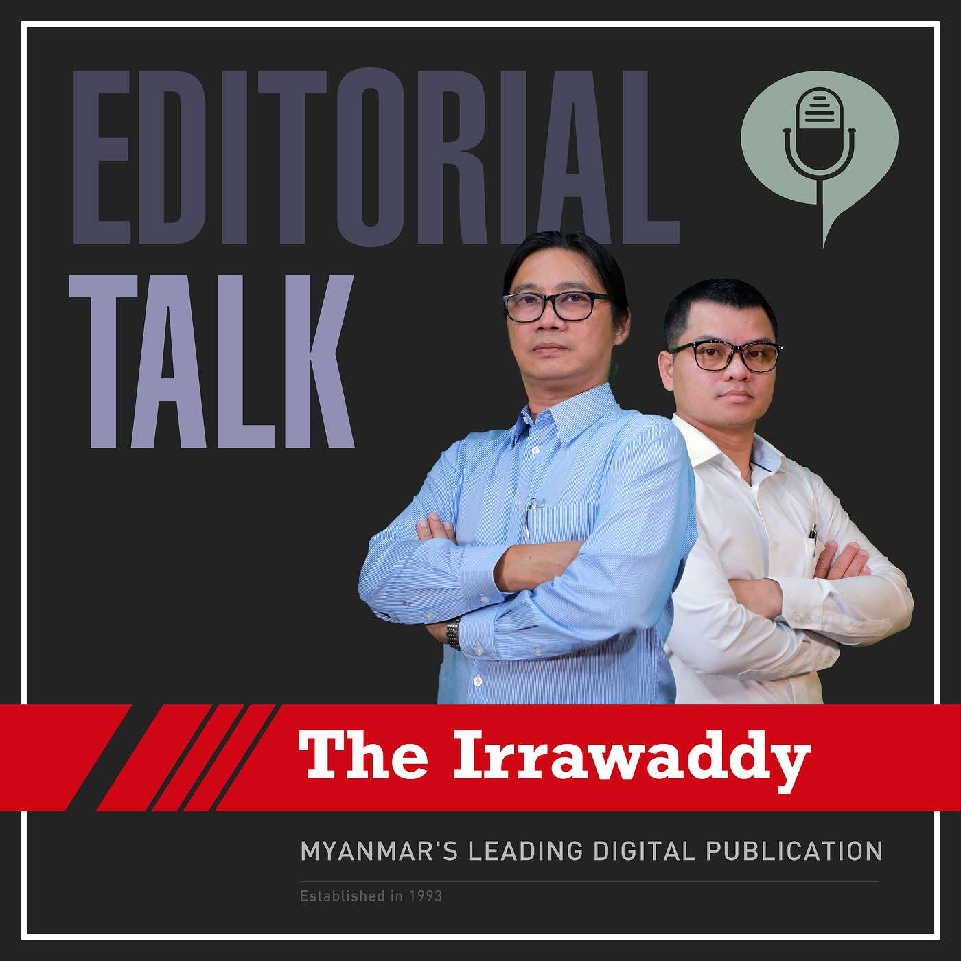 Editorial Talk: “ပွင့်လင်းရာသီ စစ်ဆင်ရေးတွေ စတော့မလား” episode artwork