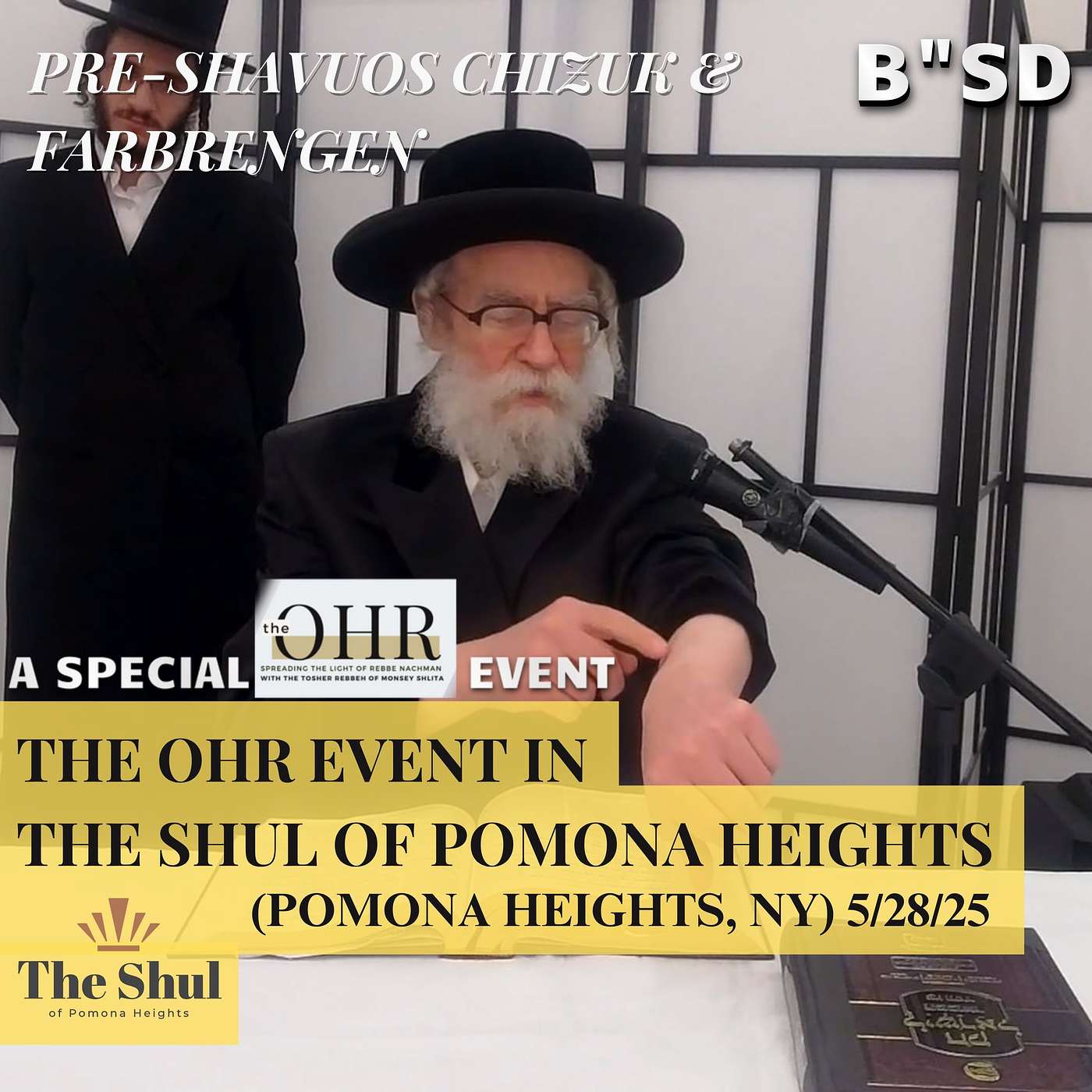 The Ohr Event : The Shul of Pomona Heights 5/28/25 episode artwork