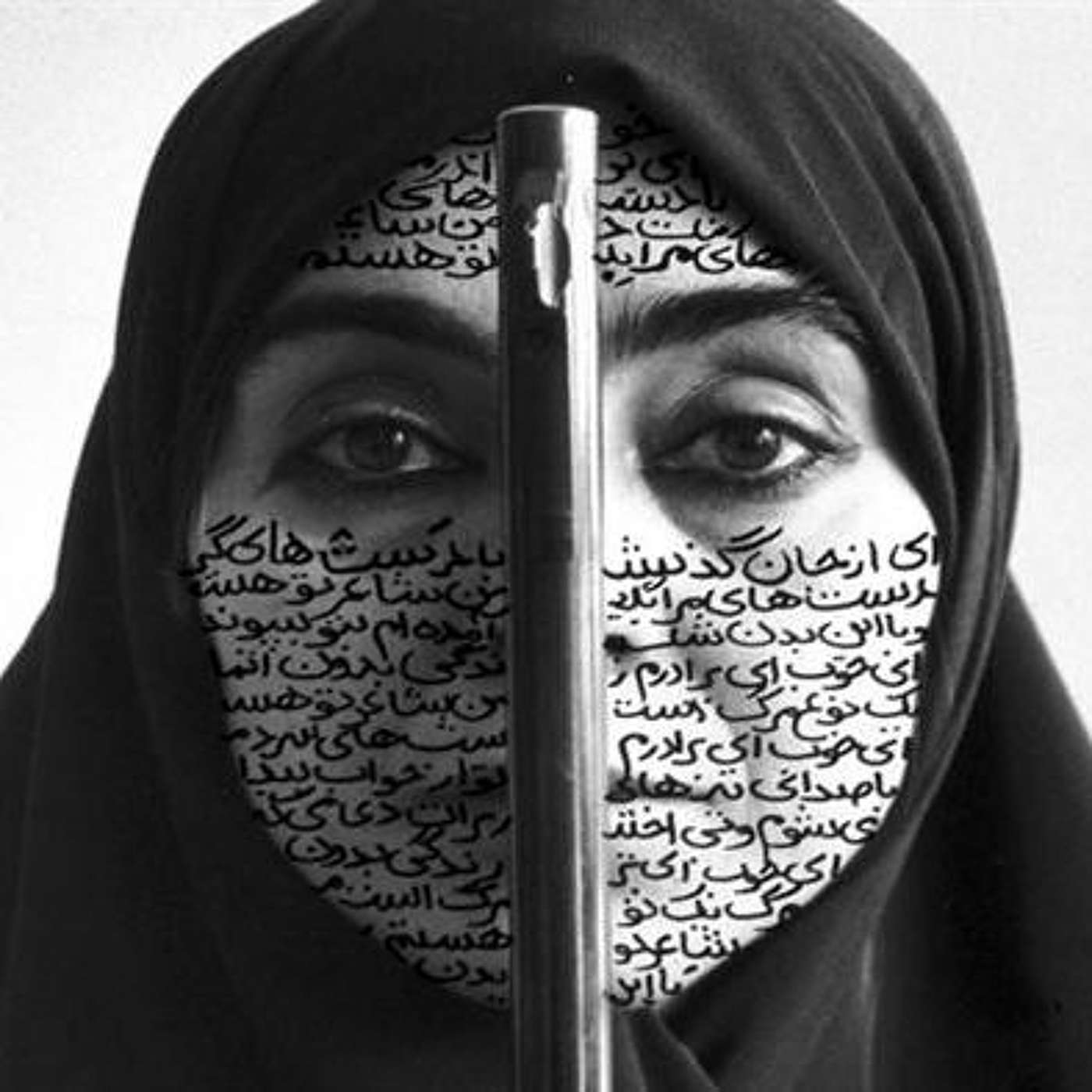 The Fertile Crescent: Women Artists From The Middle East