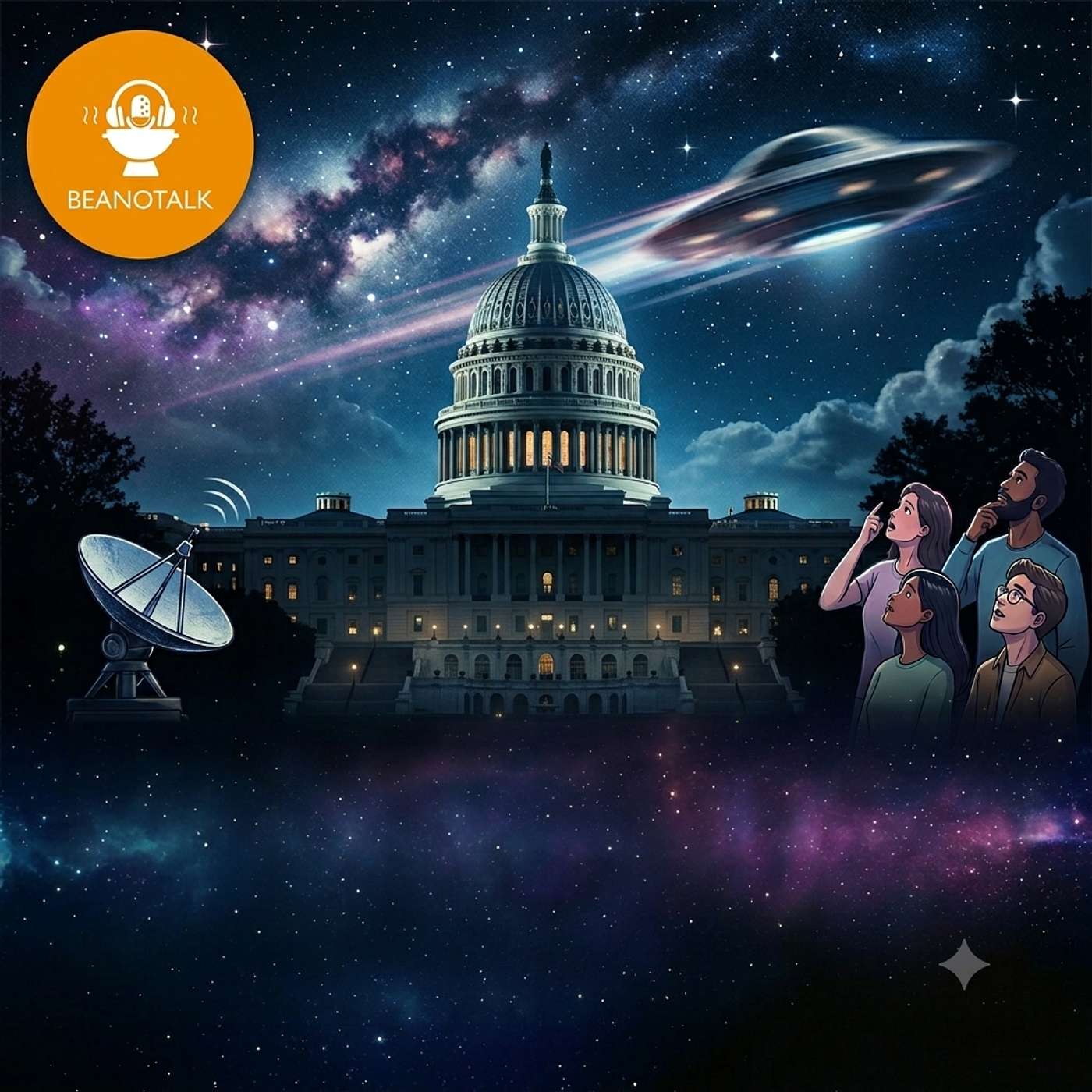 EP135. 唔理你叫佢UFO定UAP，依家連美國政府都證實有，係咪距離接觸外星人既日子愈黎愈近喇？你又想唔想見到佢地呢？ episode artwork