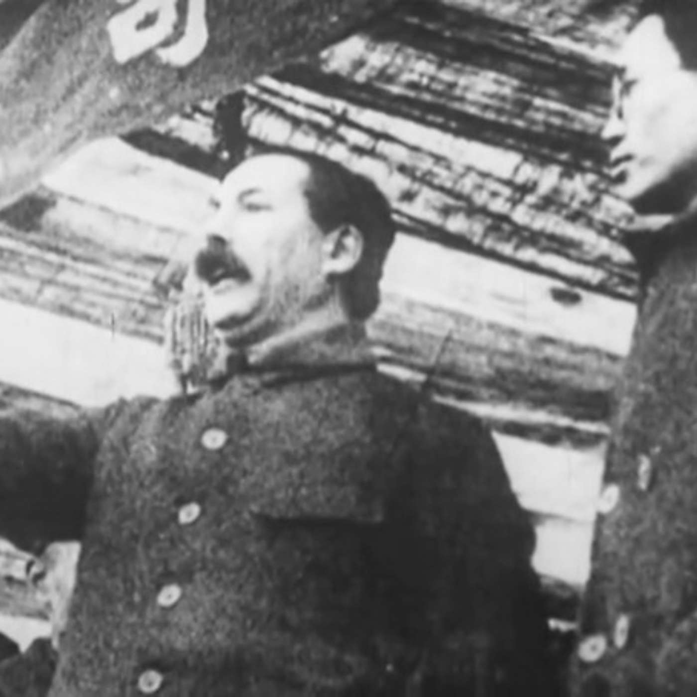 People\'s History of Ideas Podcast