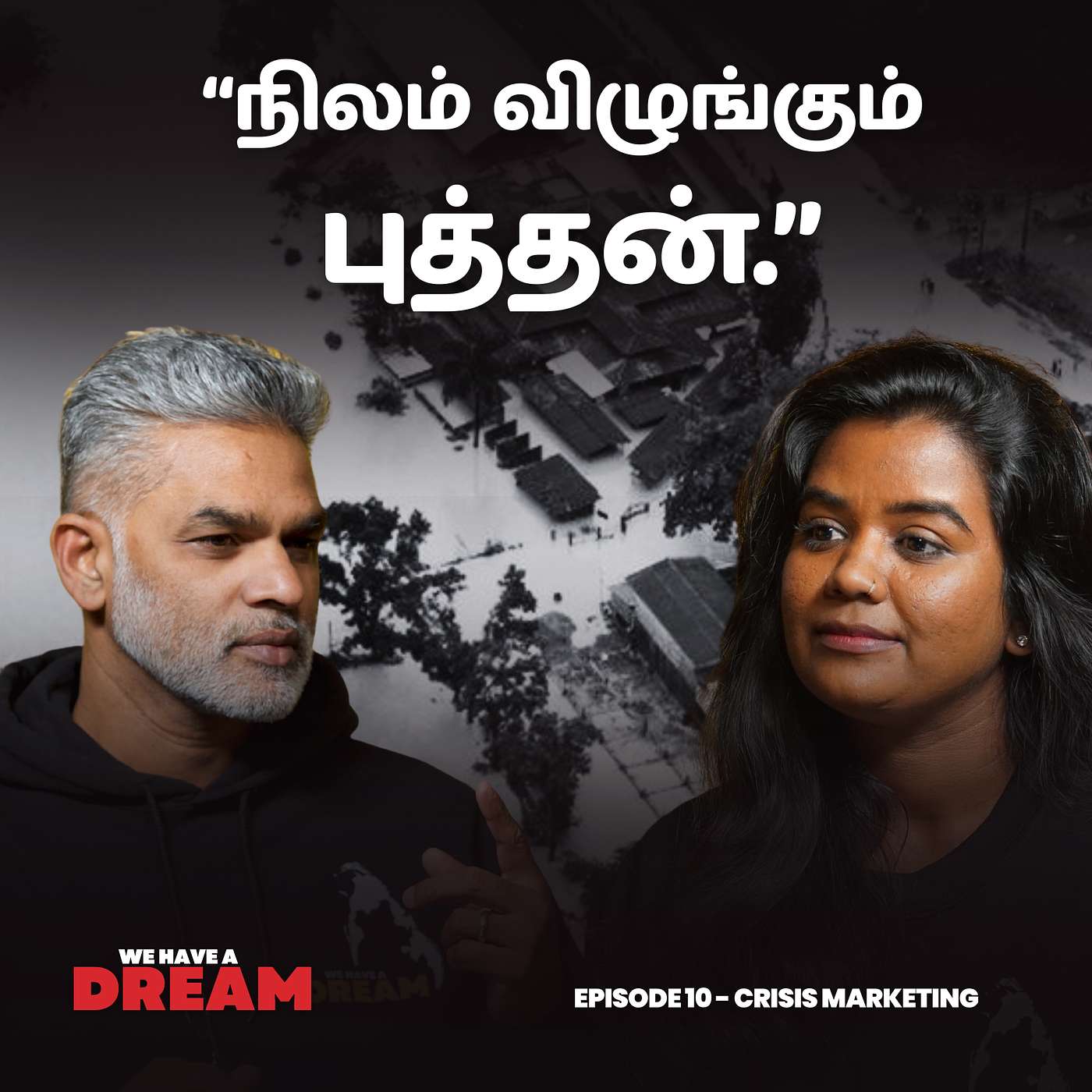 We Have A Dream Podcast