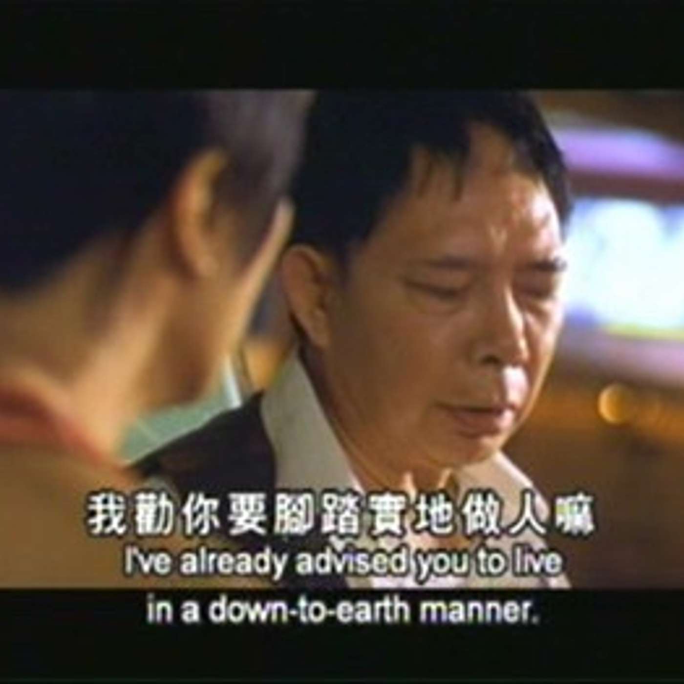 【通勤人生】EP105我好像需要點夢想? 【通勤人生】EP105我好像需要點夢想?