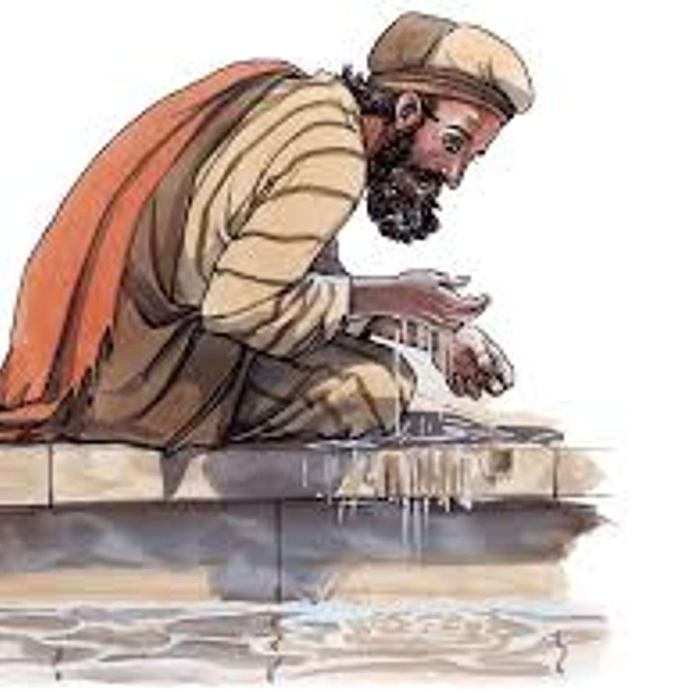 Plainfield Ponderings - Scripture Meditations