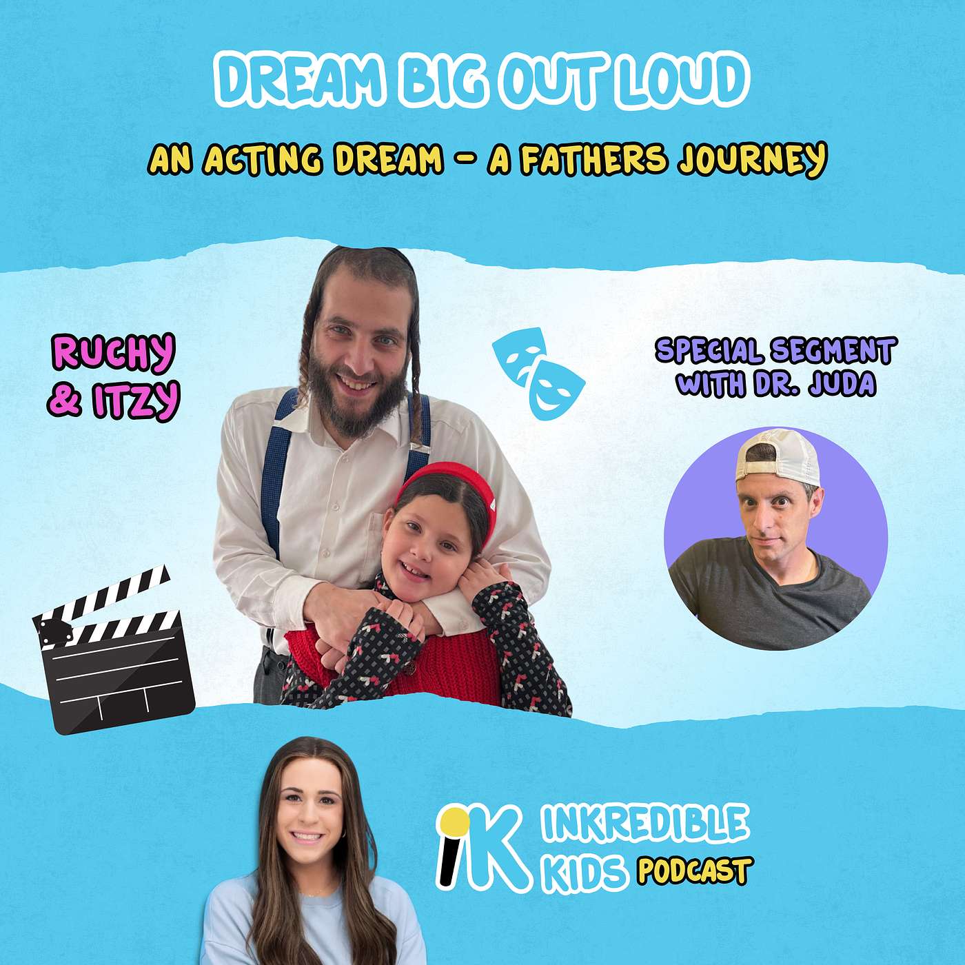 Dream Big Out Loud: An Acting Dream - A Father’s Journey Dream Big Out Loud: An Acting Dream - A Father’s Journey