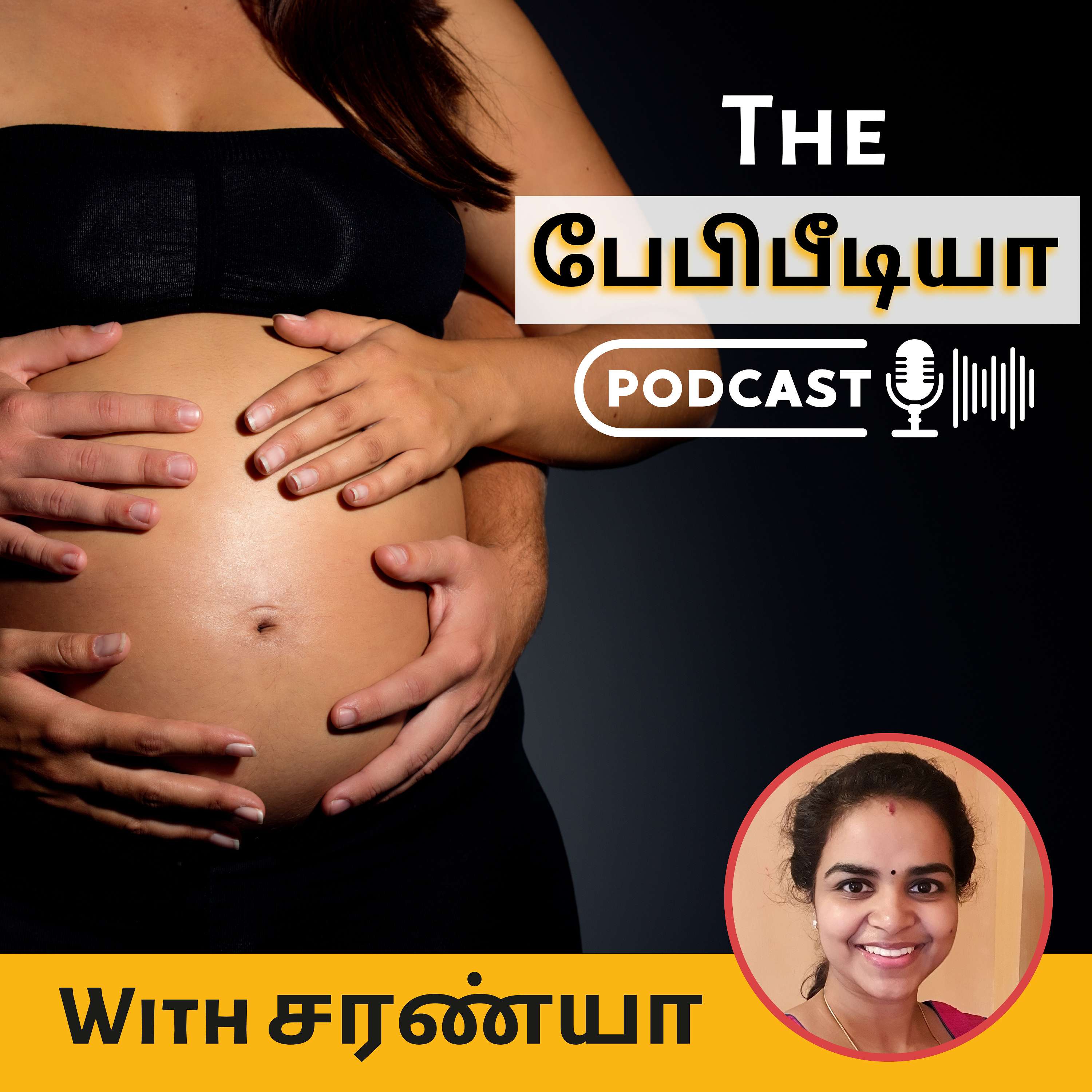 The BABYPEDIA Podcast - Tamil