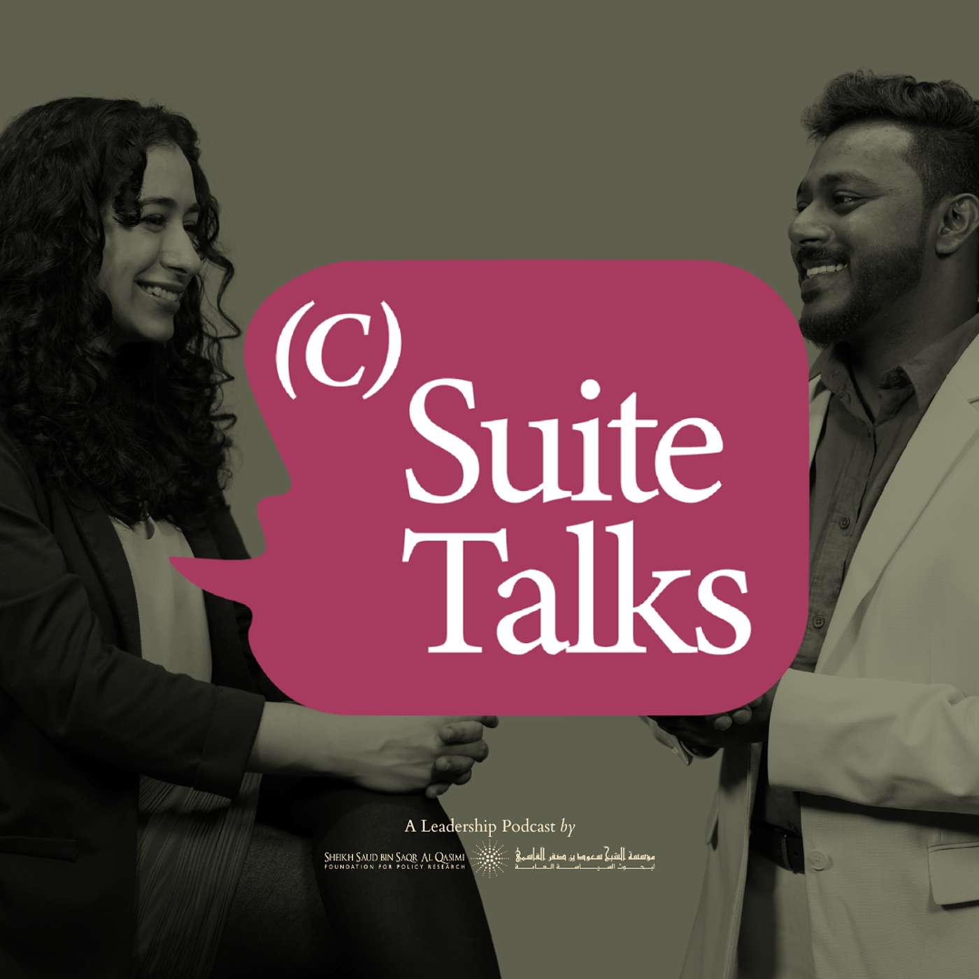 (C) Suite Talks