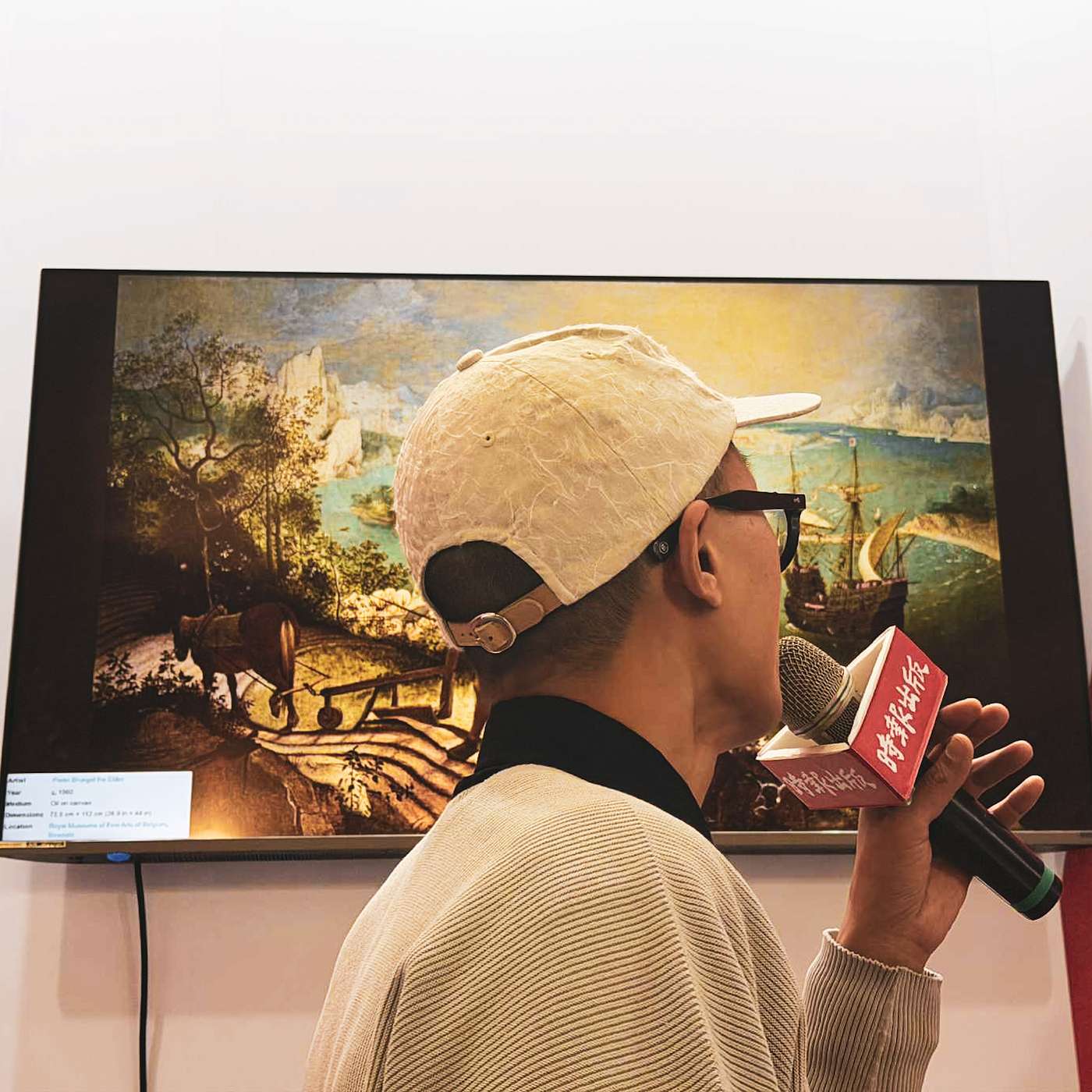 【鮑鮑報報EP53】【2026臺北國際書展】我不華麗的世紀末：一卷記憶混音帶之必要