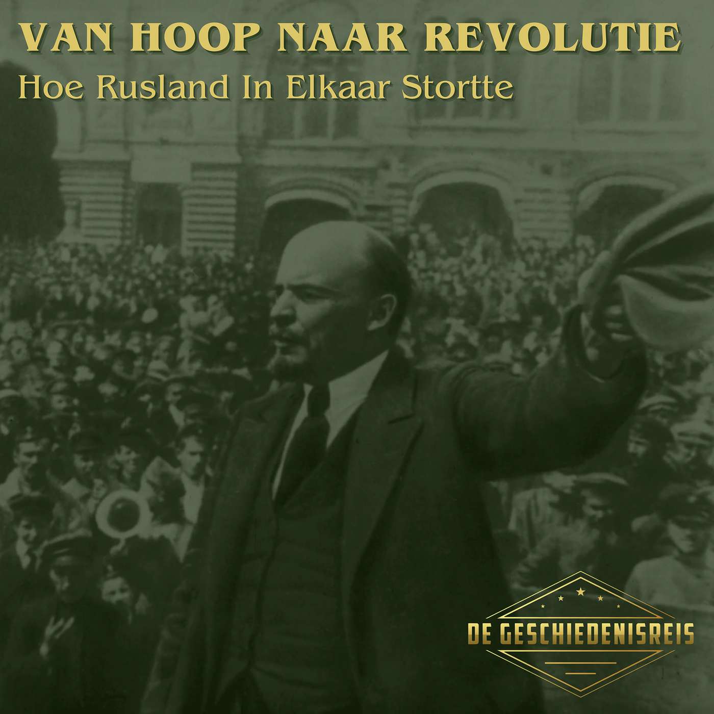 De Geschiedenisreis