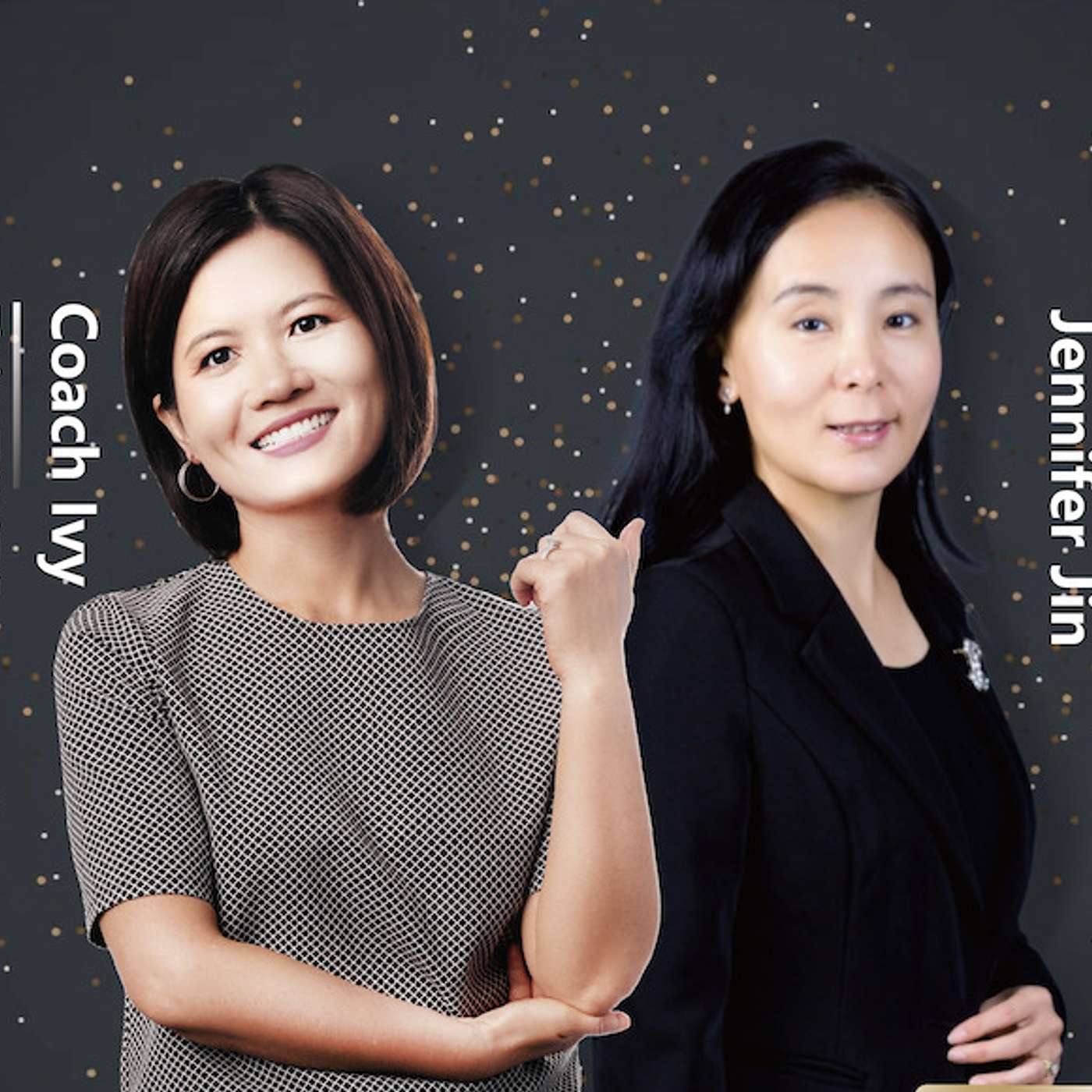 Ep 26. 成长路径—找到你生命中的One thing (with Jennifer) episode artwork