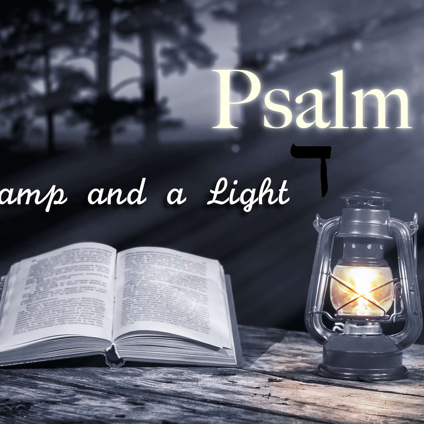 Psalm 119:25-32 - Are You Water or Tea?