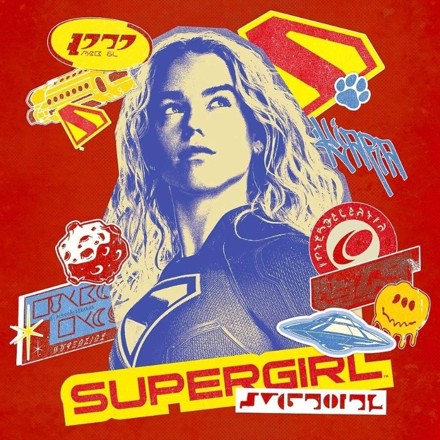 SUPERGIRL (2026) episode artwork