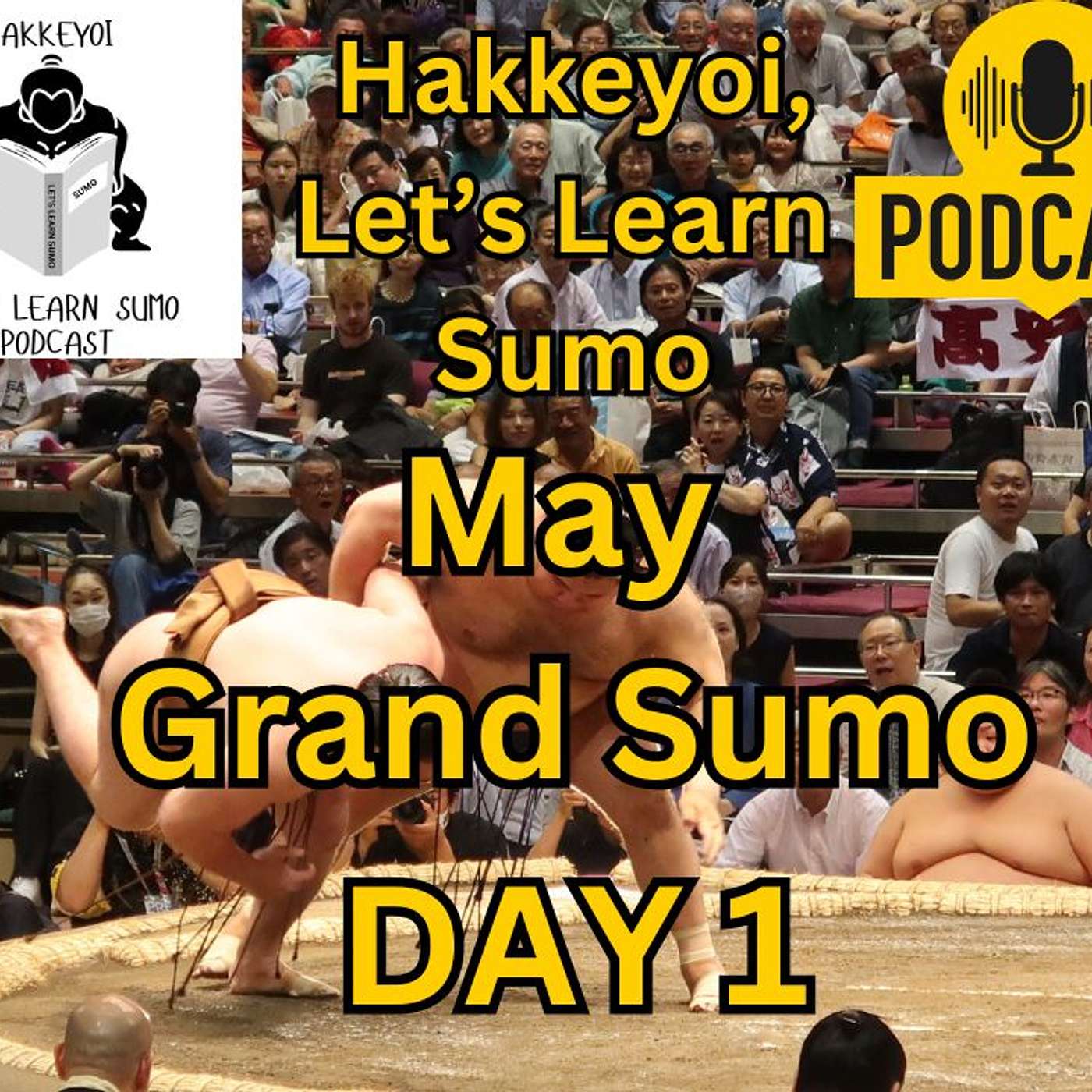 Day 1 May Grand Sumo Tournament Natsu Basho episode artwork