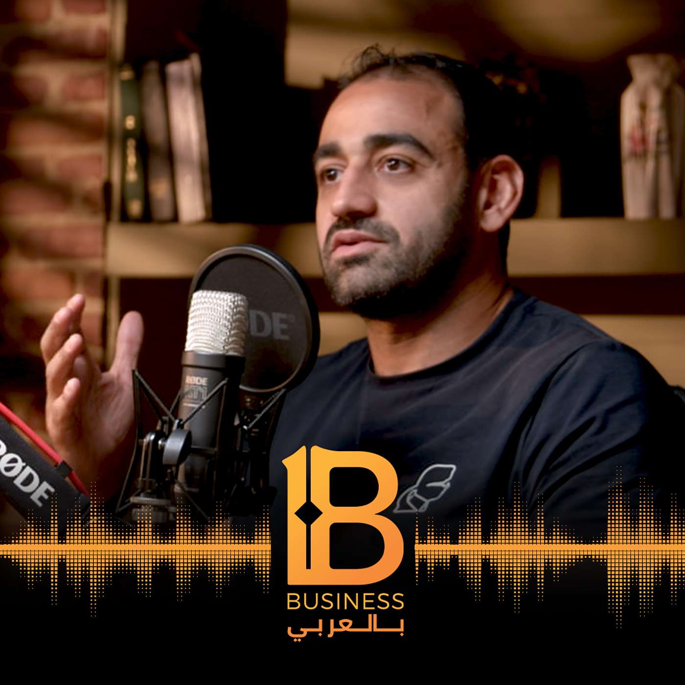 بناء مهارات المثابرة في  ريادة الاعمال و التكنولوجيا الماليه - احمد وادي Money Fellows