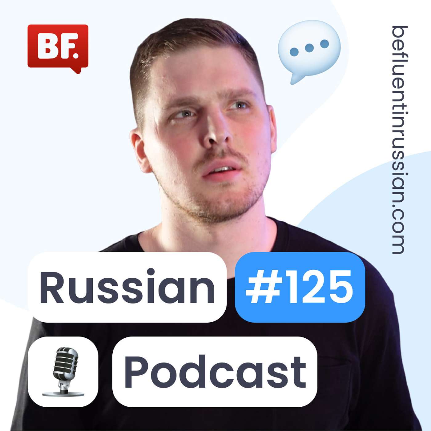 Be Fluent in Russian Podcast