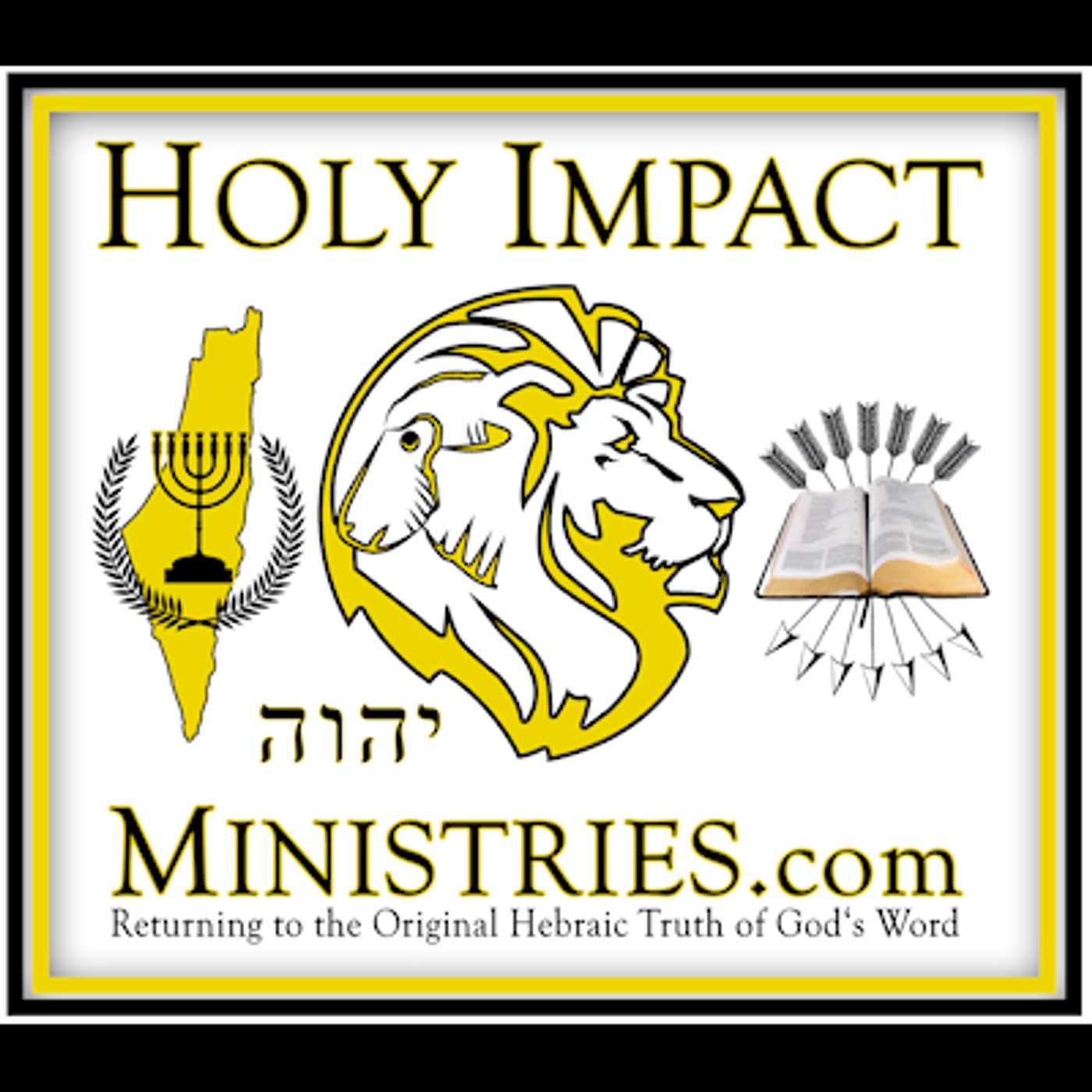 The House of David