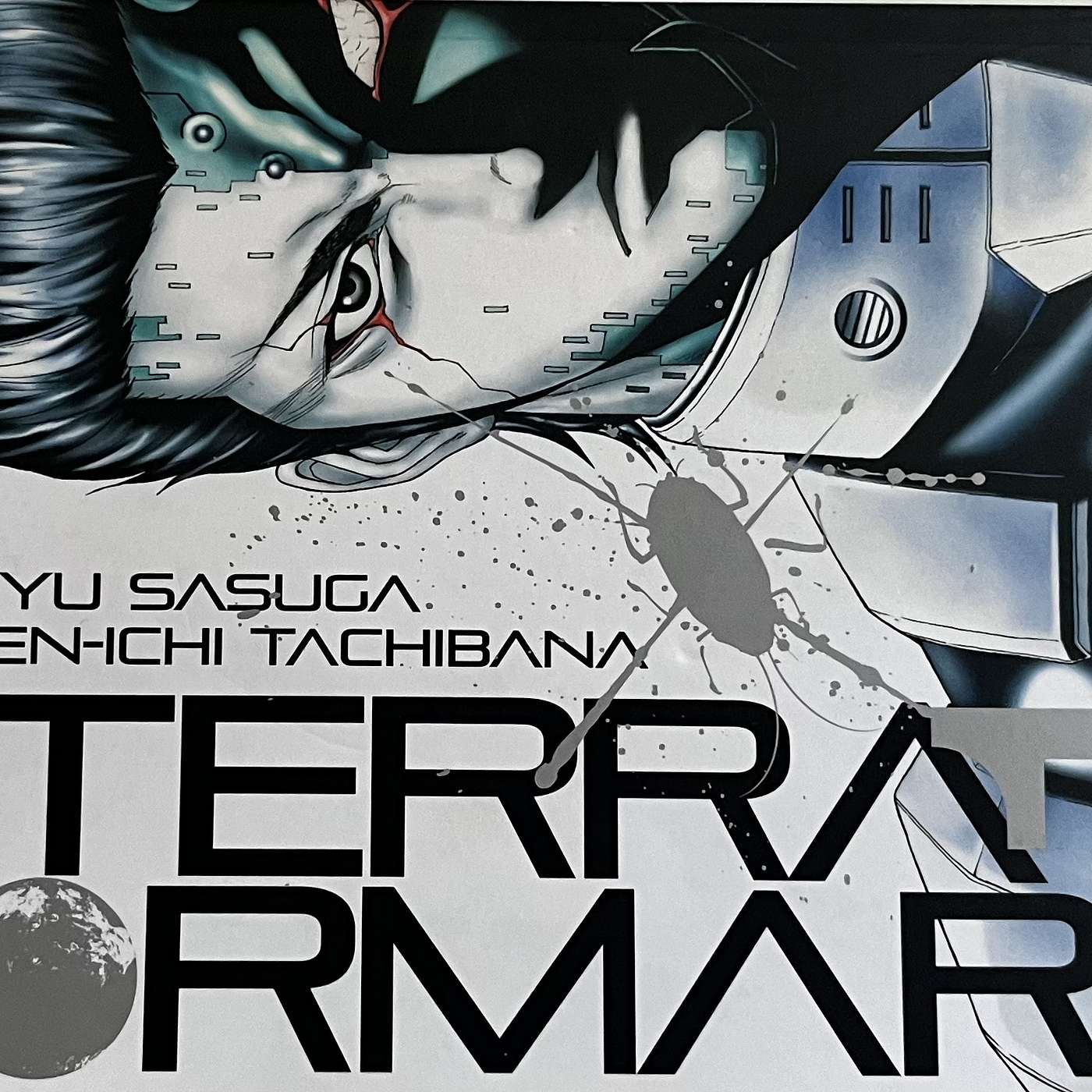 The "Get Your Fly Swatter, We're Fighting Bugs on Mars" Issue